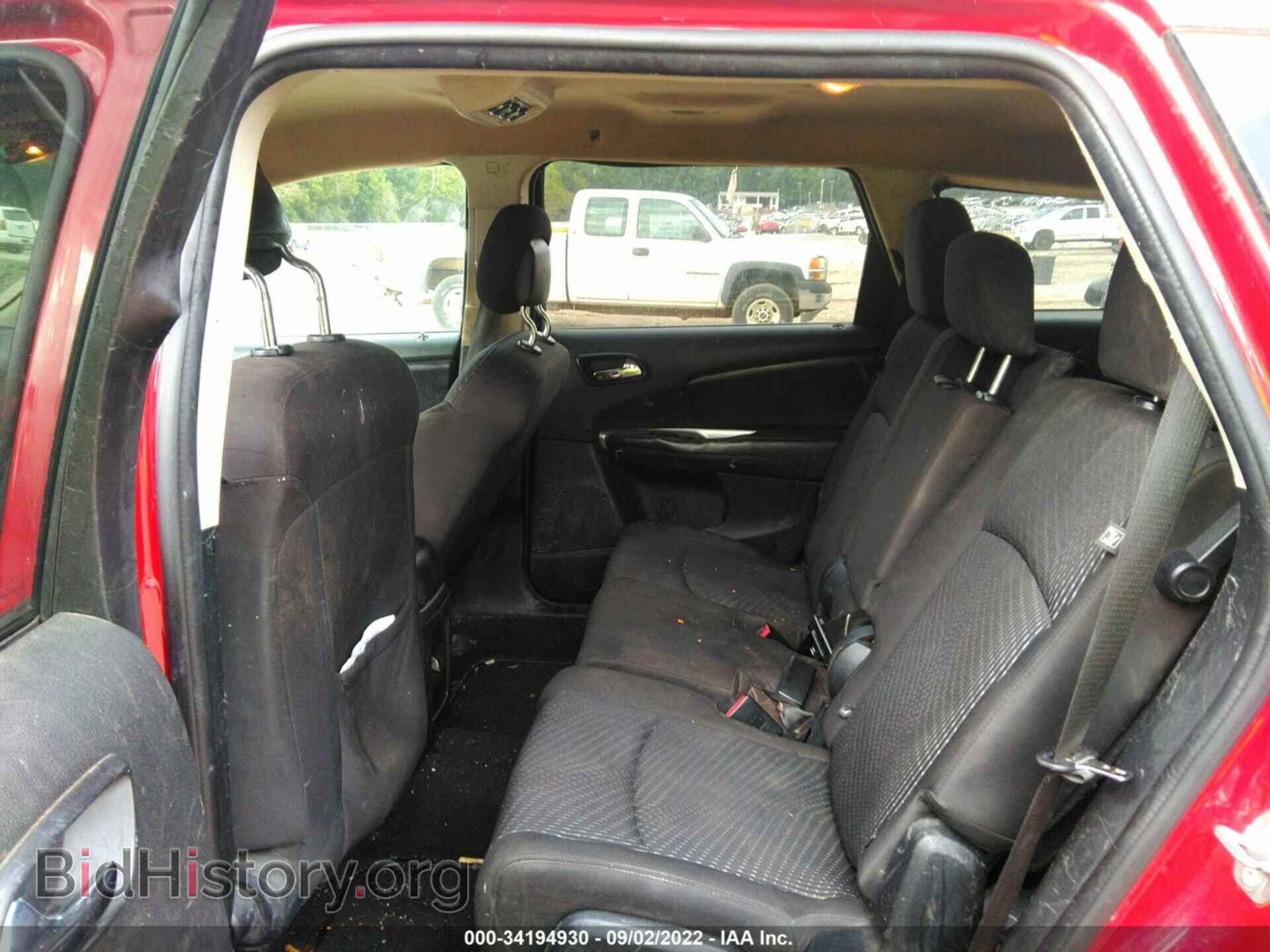 2017 DODGE JOURNEY - VIN: 3C4PDCAB3HT573414 - Фото 8