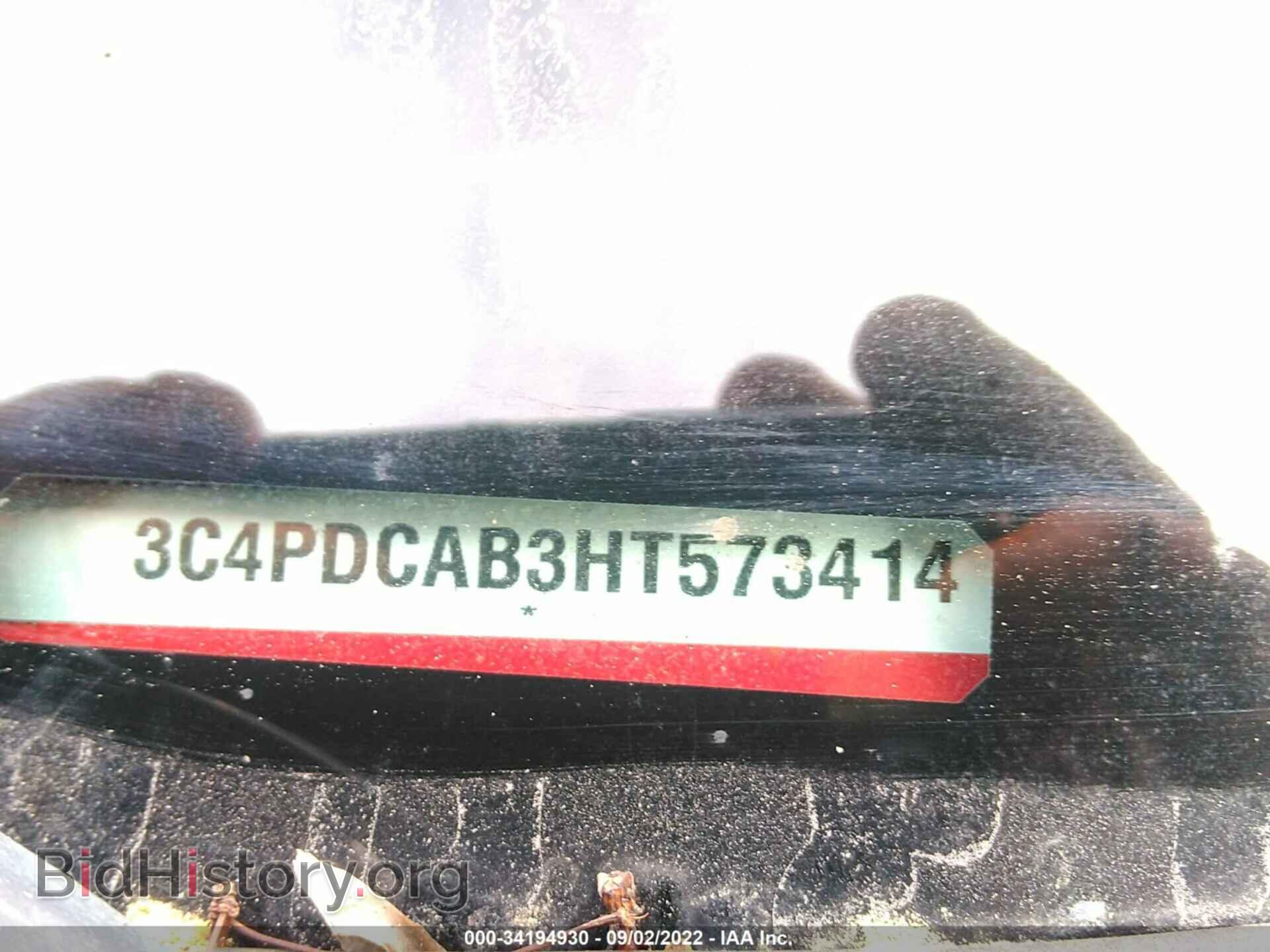 2017 DODGE JOURNEY - VIN: 3C4PDCAB3HT573414 - Фото 9