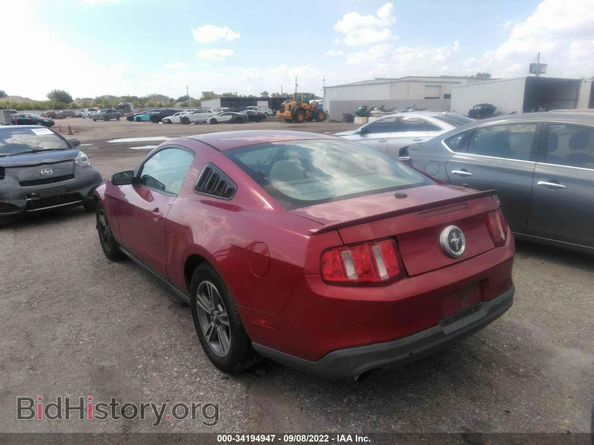 2011 FORD MUSTANG - VIN: 1ZVBP8AM0B5111512 - Фото 3