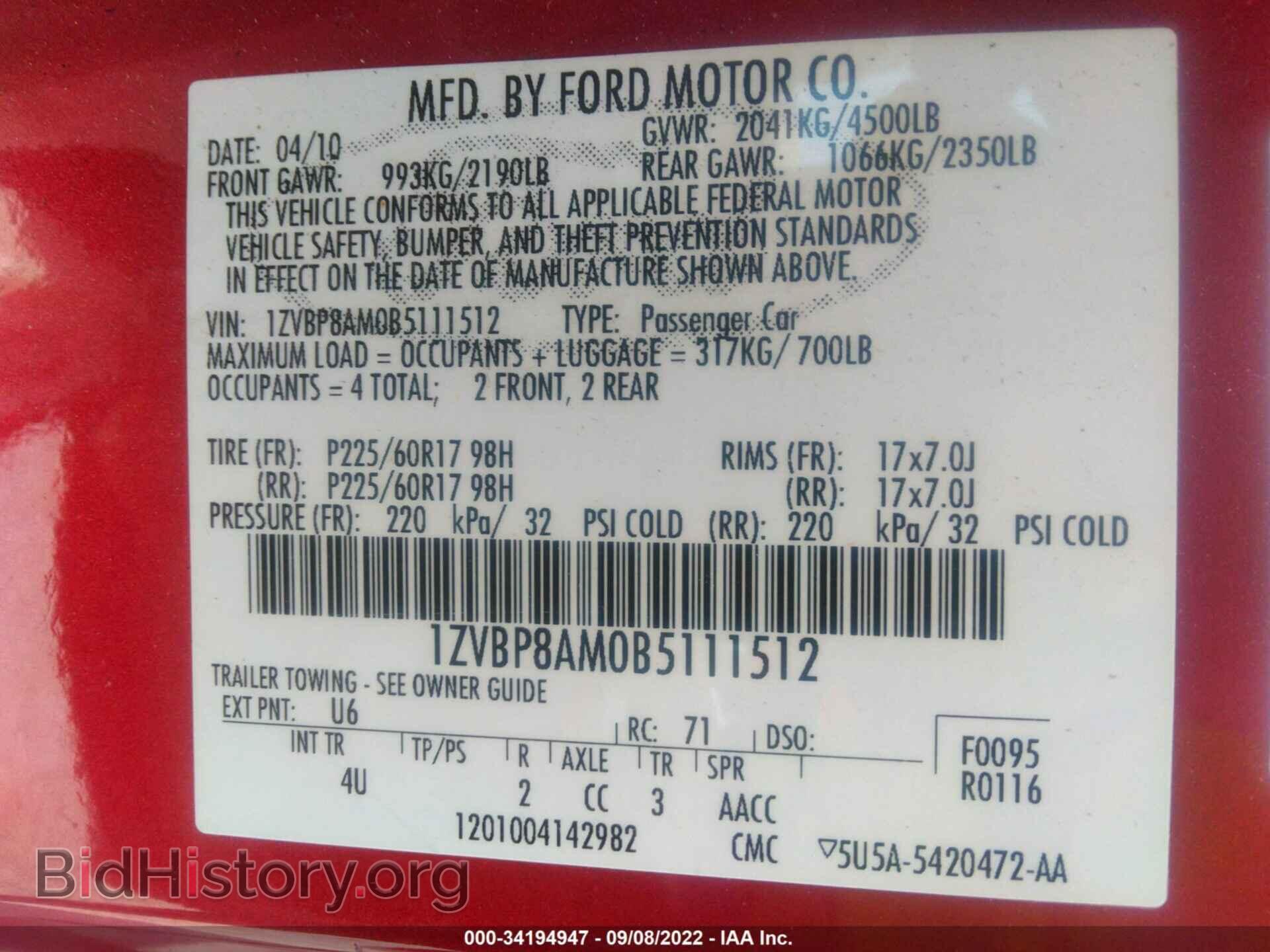 2011 FORD MUSTANG - VIN: 1ZVBP8AM0B5111512 - Фото 9