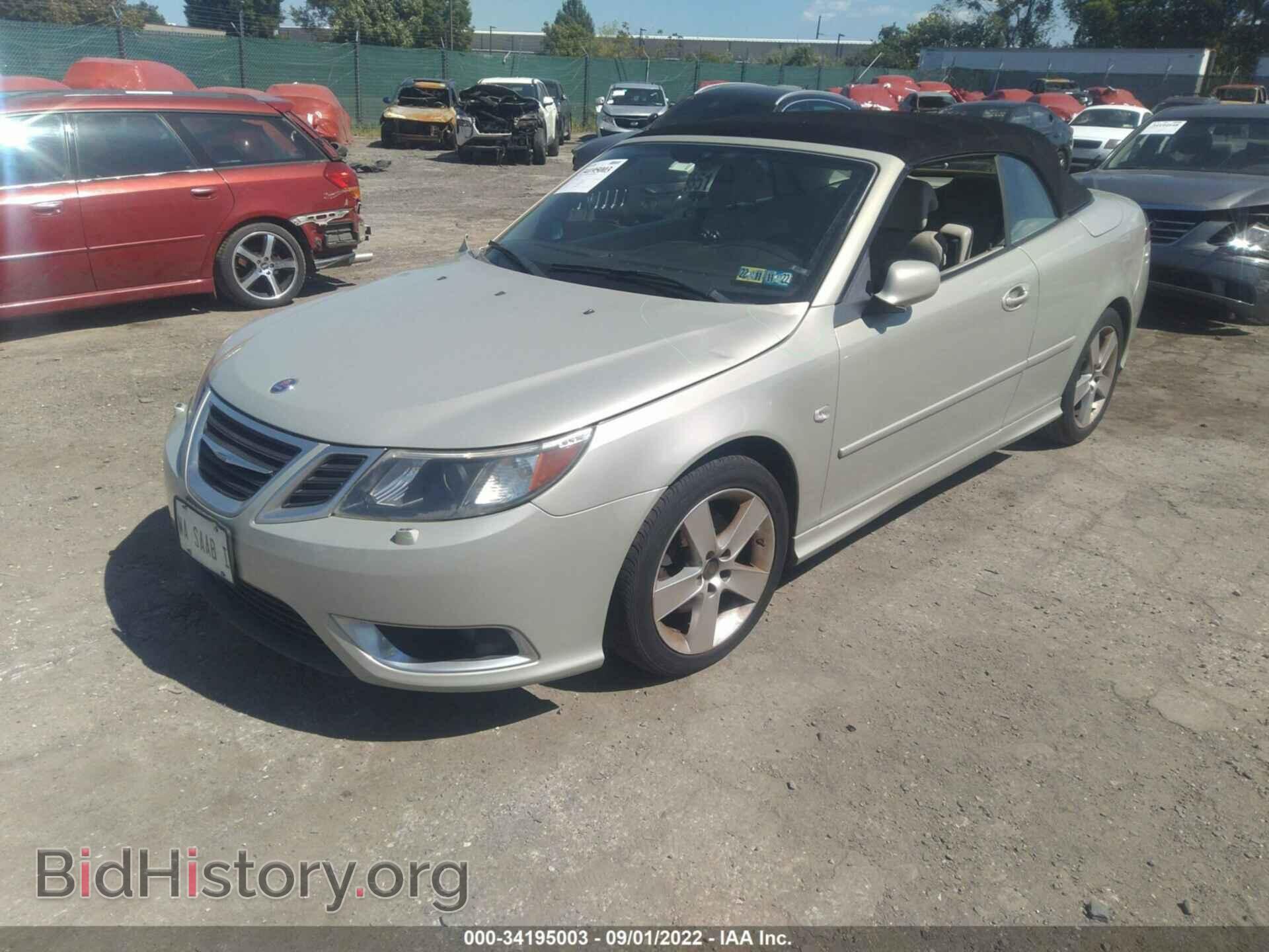 2008 SAAB 9-3 - VIN: YS3FB79Y486013597 - Photo 2
