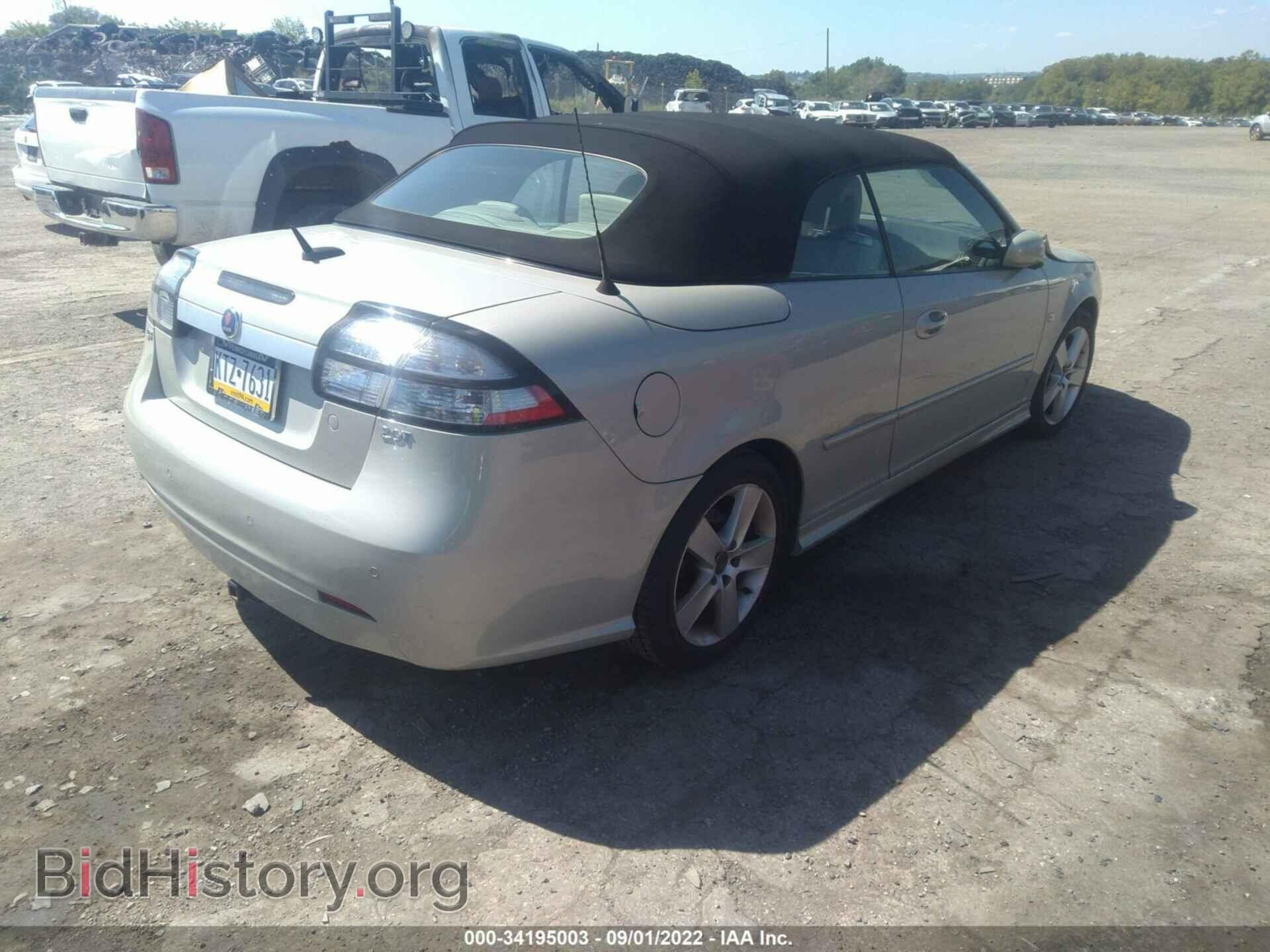 2008 SAAB 9-3 - VIN: YS3FB79Y486013597 - Photo 4