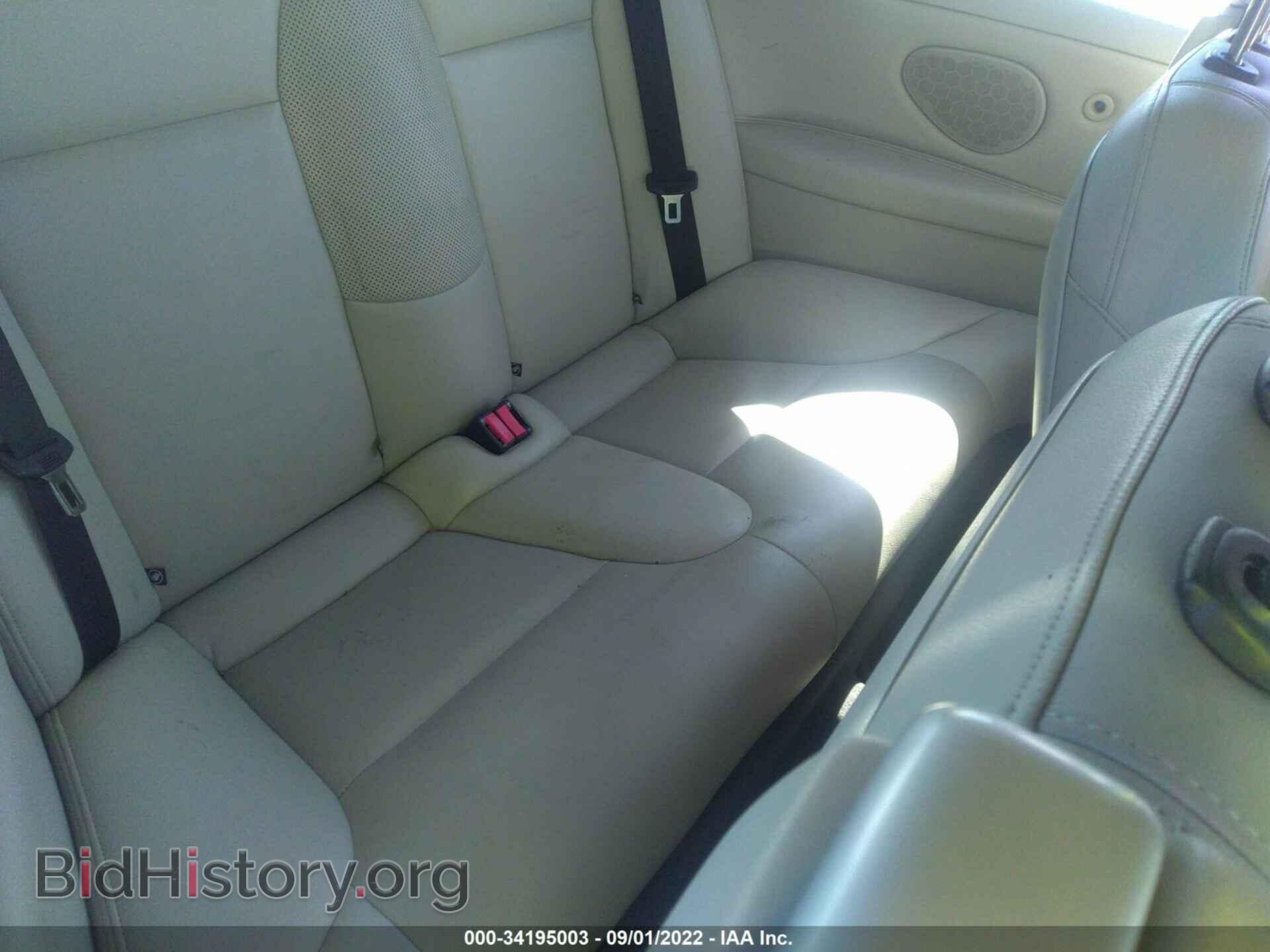 2008 SAAB 9-3 - VIN: YS3FB79Y486013597 - Photo 8