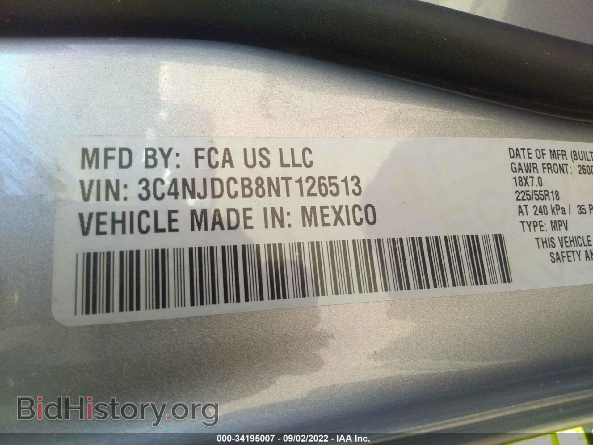 2022 JEEP COMPASS - VIN: 3C4NJDCB8NT126513 - Фото 9