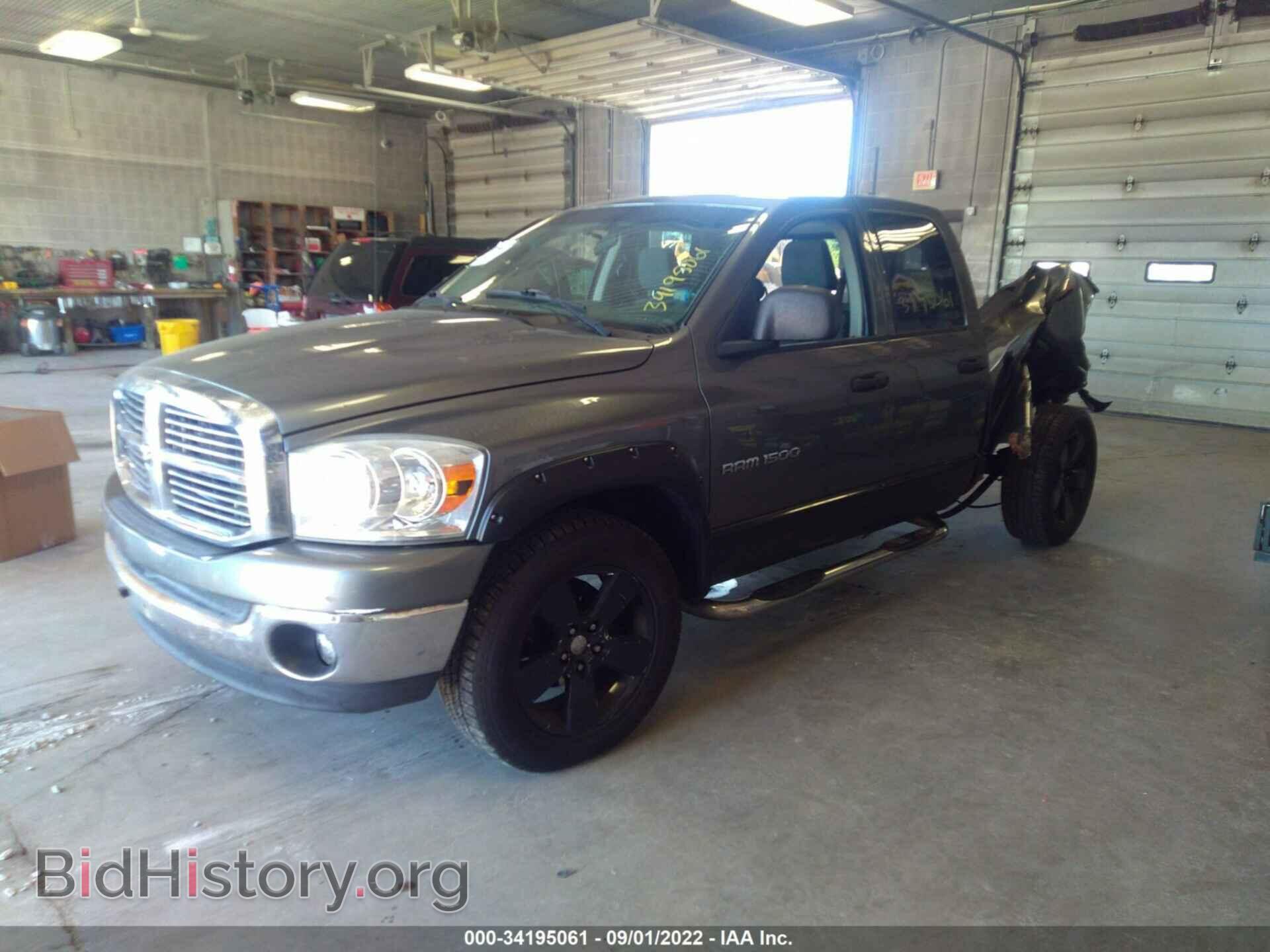 2007 DODGE RAM 1500 - VIN: 1D7HU18P27S241769 - Фото 2