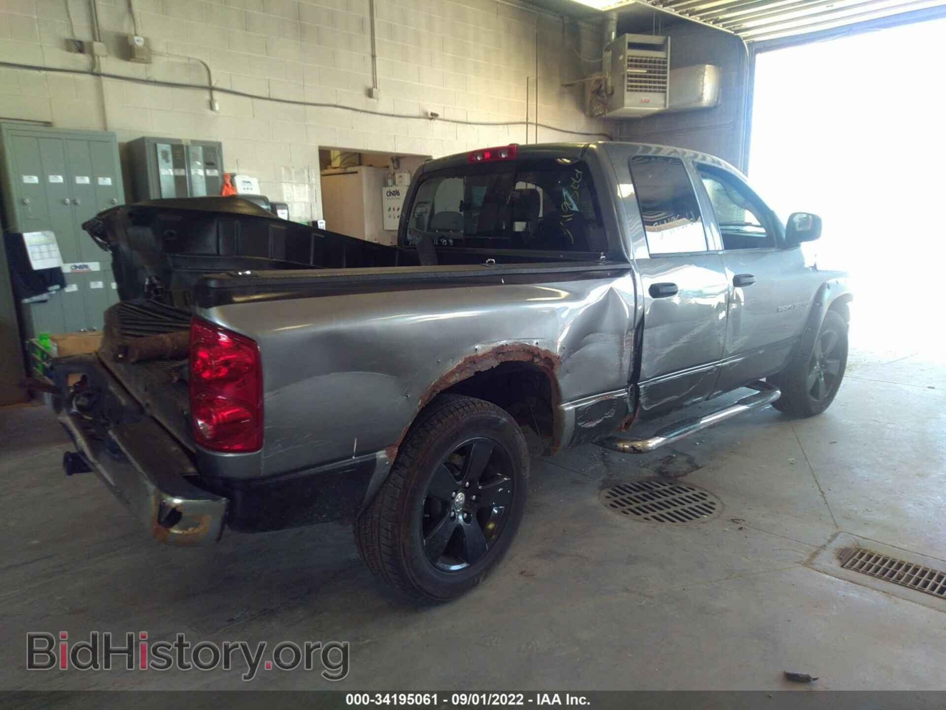 2007 DODGE RAM 1500 - VIN: 1D7HU18P27S241769 - Фото 4