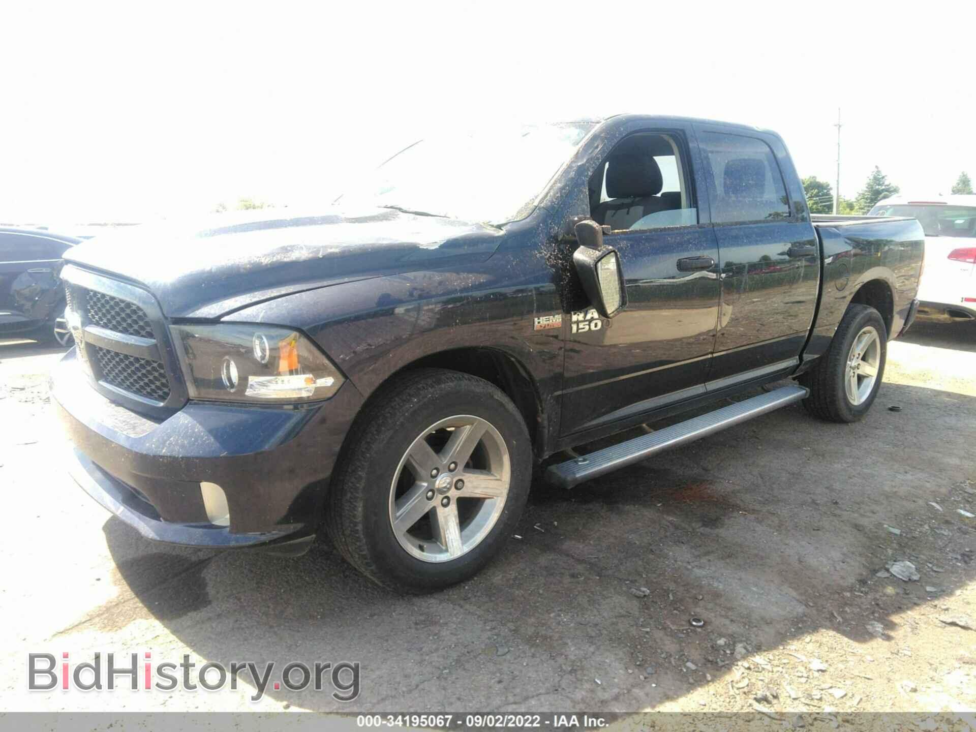 2013 RAM 1500 - VIN: 1C6RR7KT0DS550975 - Photo 2