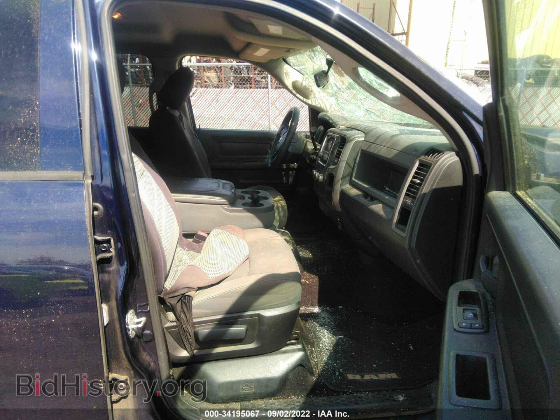 2013 RAM 1500 - VIN: 1C6RR7KT0DS550975 - Photo 5