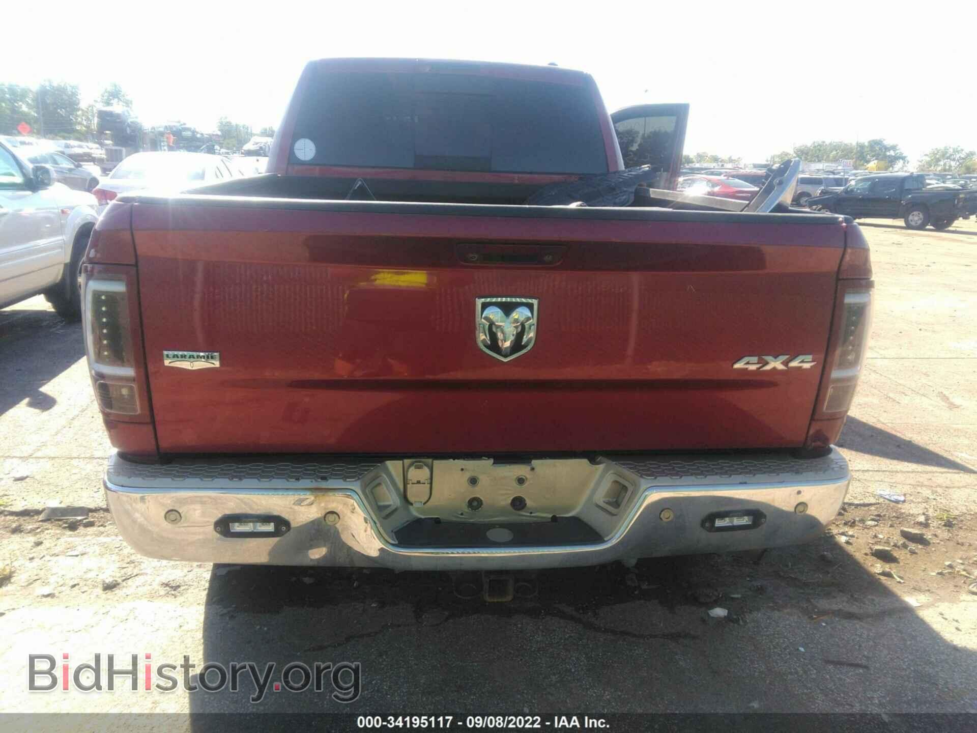 2011 RAM 3500 - VIN: 3D73Y3HL3BG528867 - Фото 8
