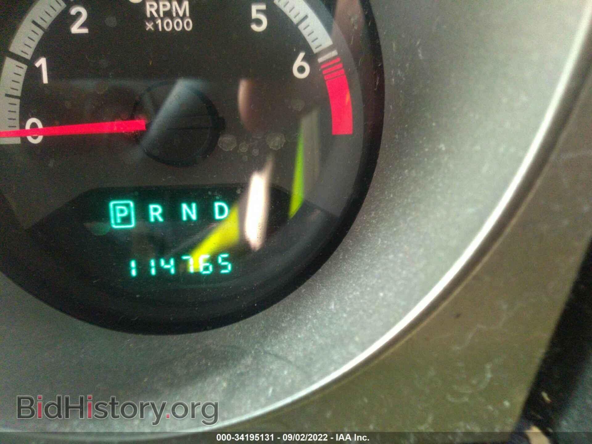 2010 DODGE AVENGER - VIN: 1B3CC4FB9AN211076 - Фото 7