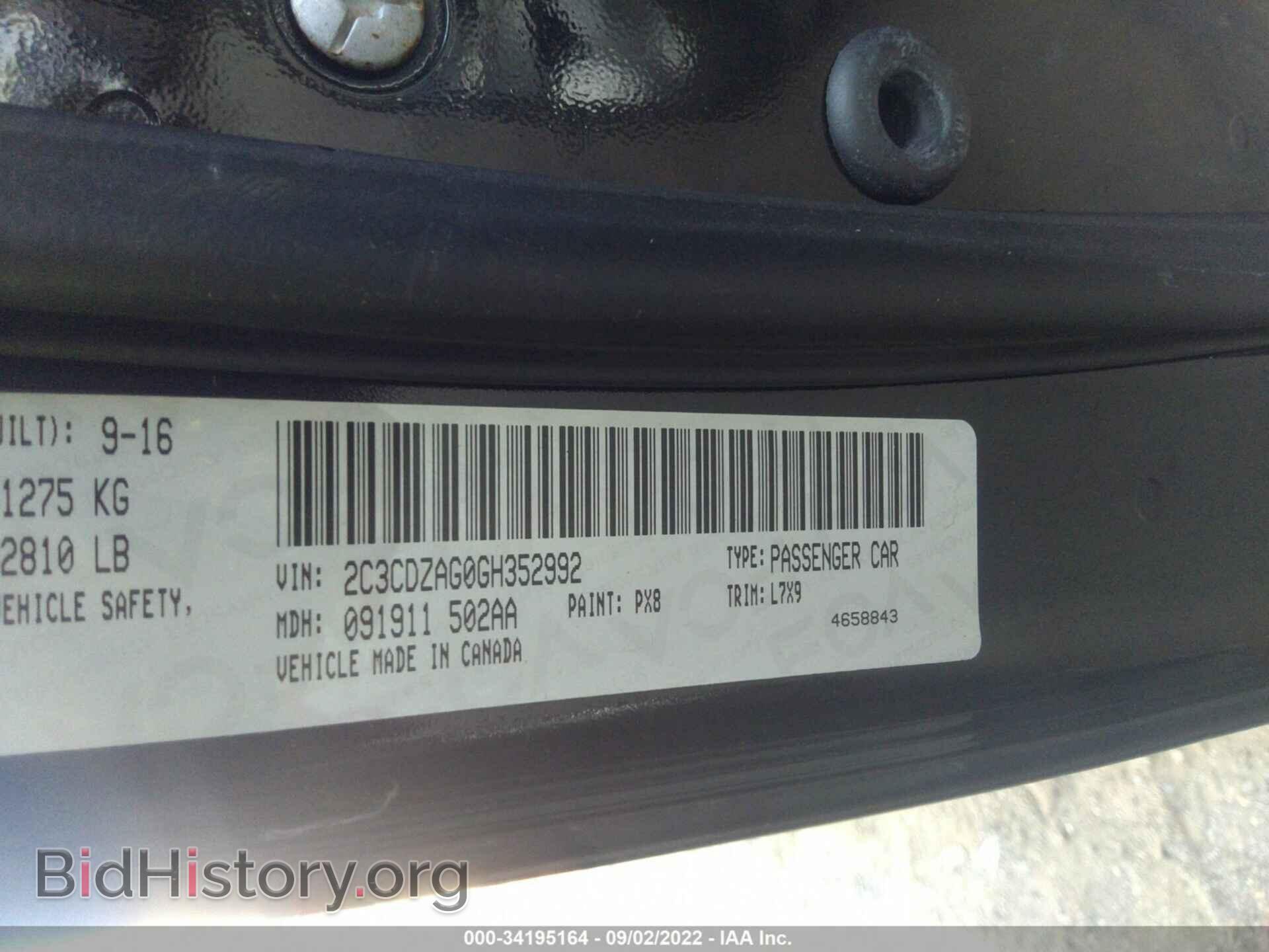 2016 DODGE CHALLENGER - VIN: 2C3CDZAG0GH352992 - Фото 9