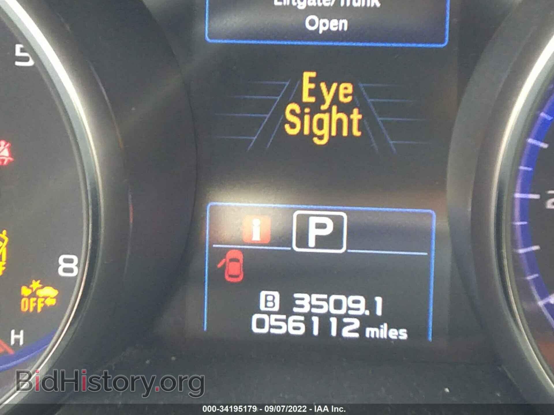 2015 SUBARU OUTBACK - VIN: 4S4BSAFC7F3219793 - Фото 7