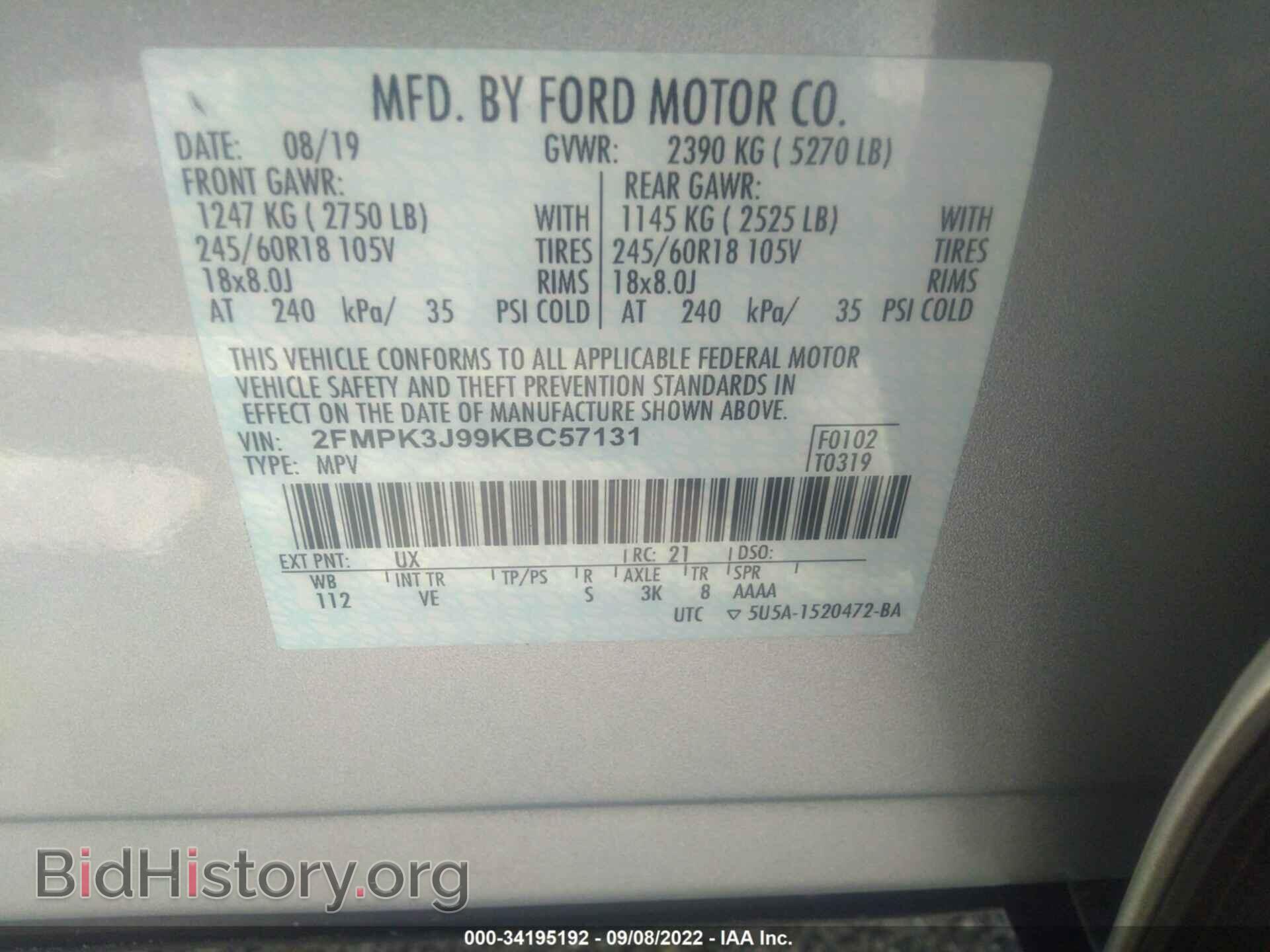 2019 FORD EDGE - VIN: 2FMPK3J99KBC57131 - Photo 9