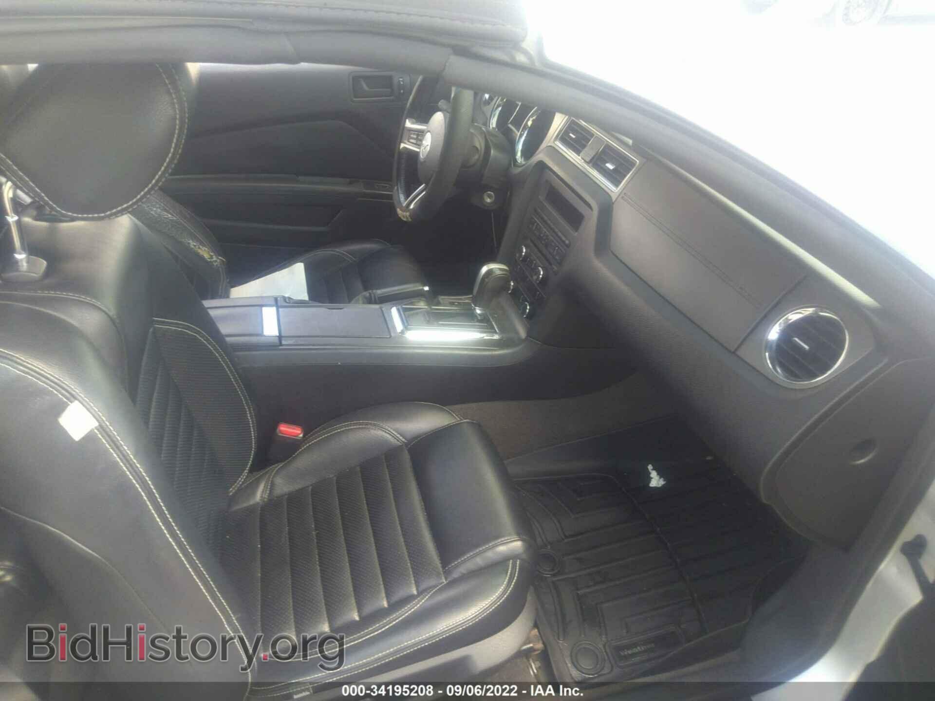 2013 FORD MUSTANG - VIN: 1ZVBP8EM6D5239217 - Фото 5