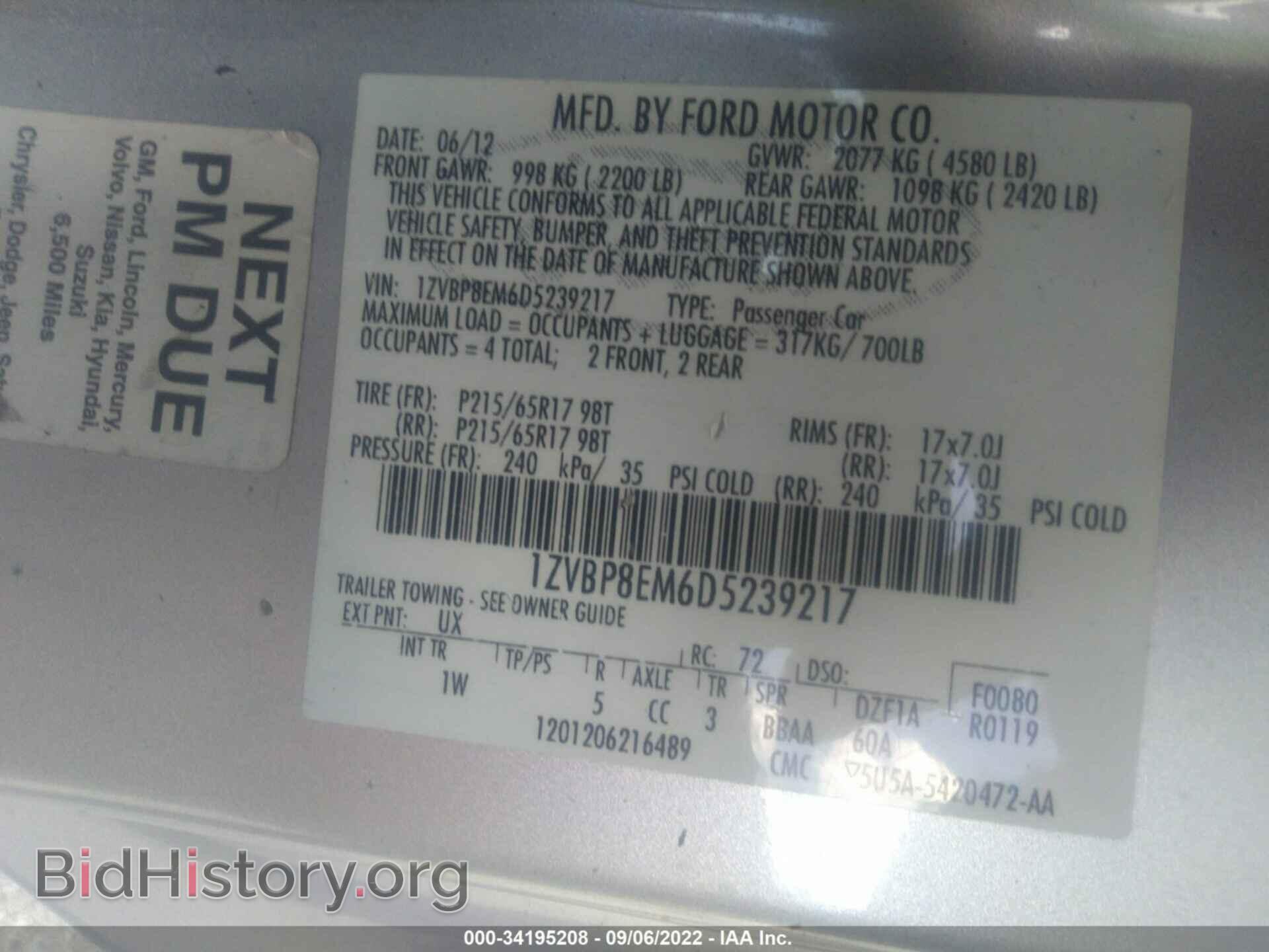 2013 FORD MUSTANG - VIN: 1ZVBP8EM6D5239217 - Фото 9
