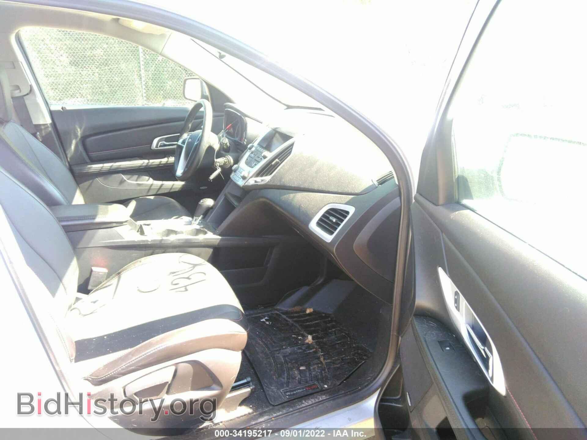 2017 GMC TERRAIN - VIN: 2GKFLUE34H6269525 - Фото 5