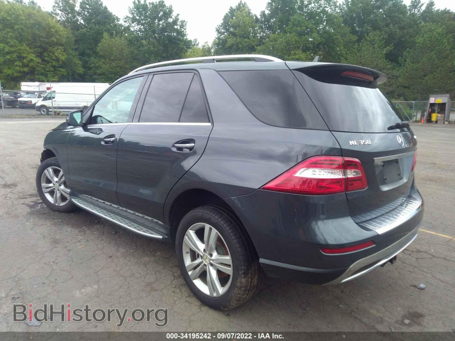 2015 MERCEDES-BENZ M-CLASS - VIN: 4JGDA5HB5FA603218 - Фото 3