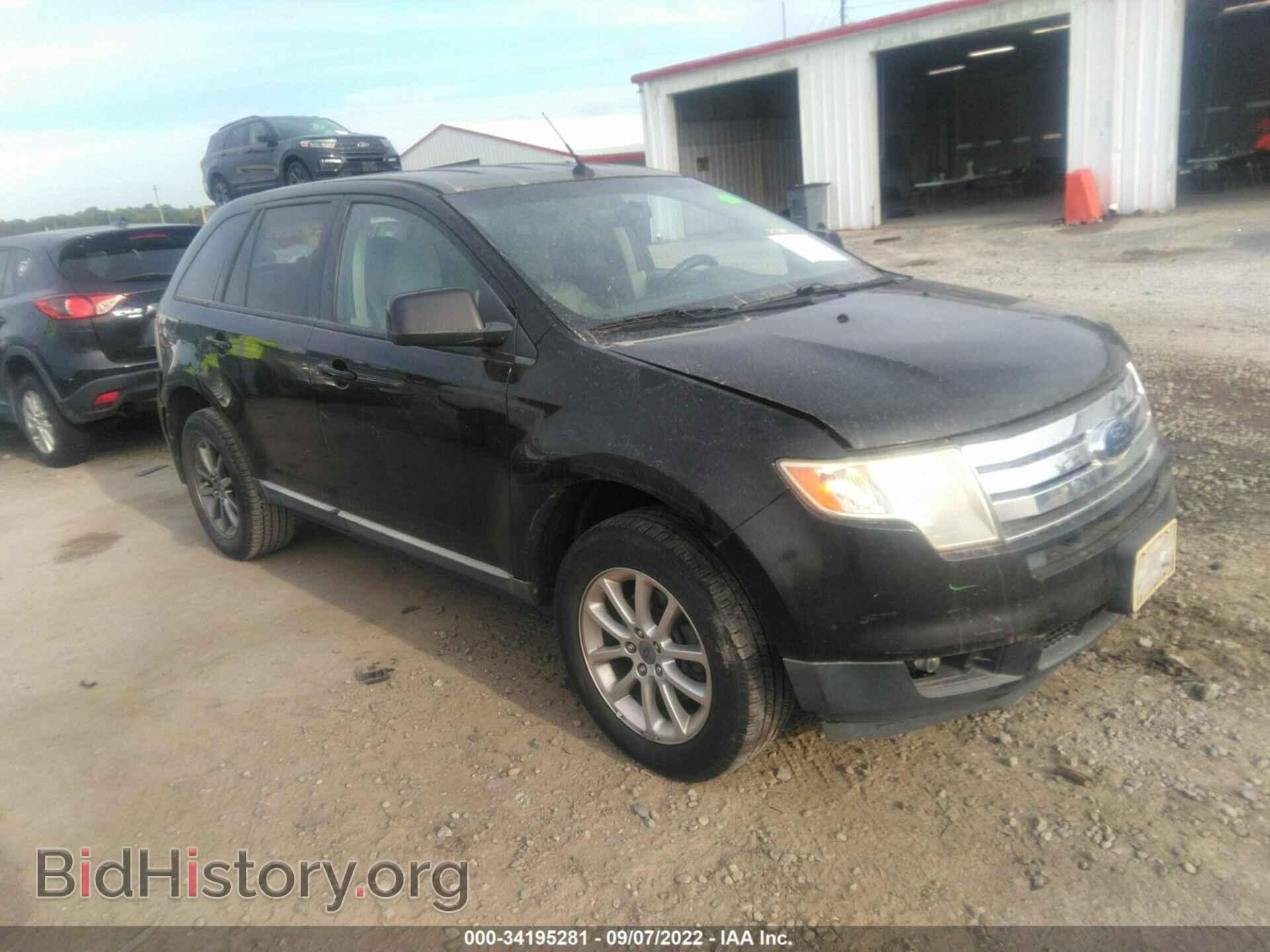 Фотография 2FMDK3JC5ABA94295 - FORD EDGE 2010