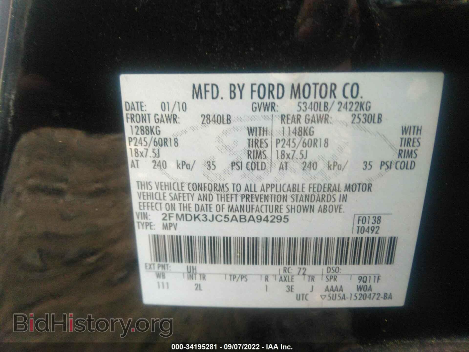 2010 FORD EDGE - VIN: 2FMDK3JC5ABA94295 - Фото 9
