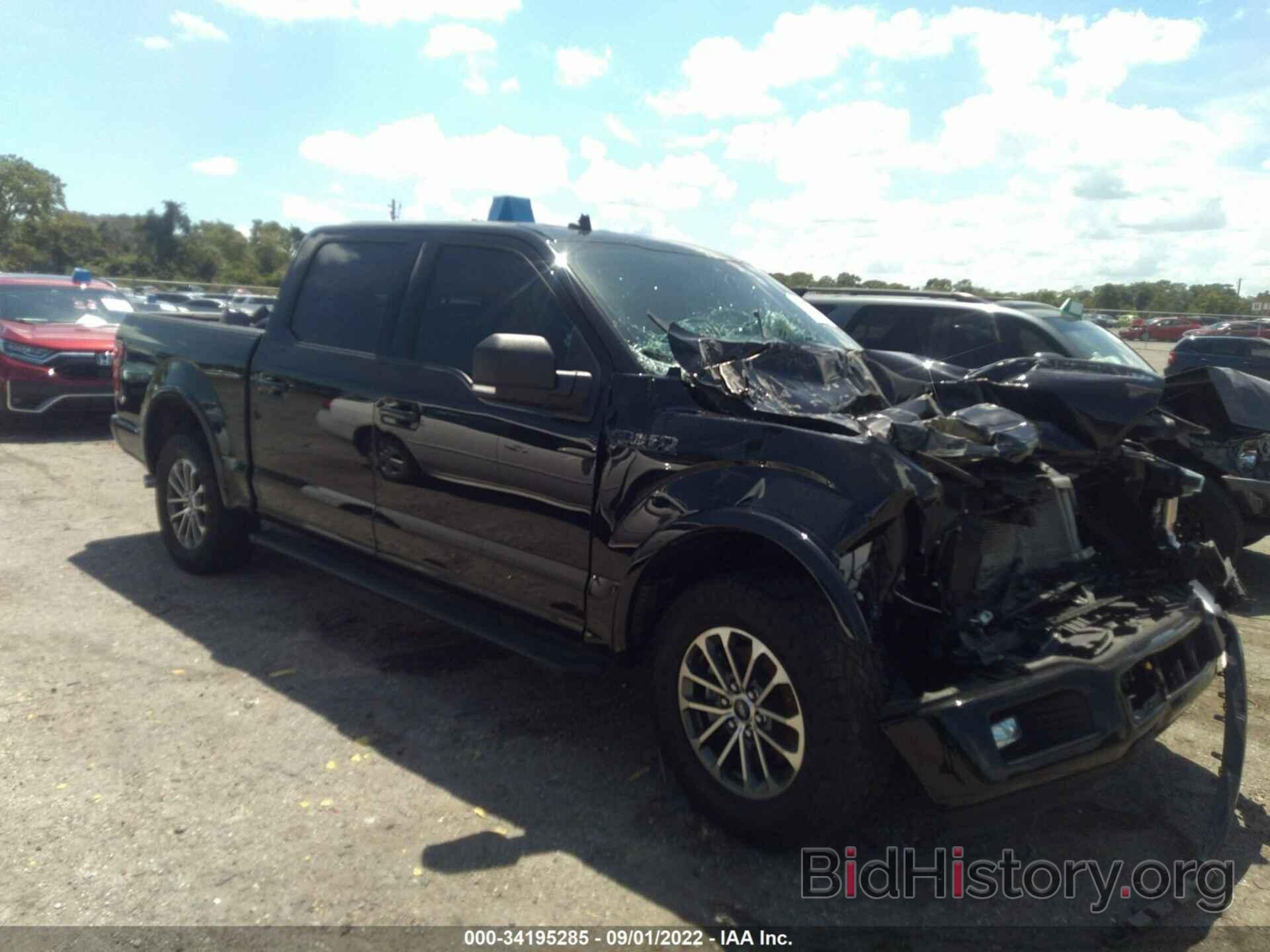 Photo 1FTEW1C48LFB99468 - FORD F-150 2020