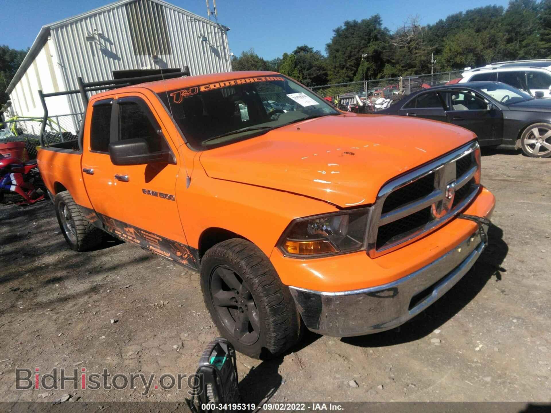Photo 1C6RD7GP2CS139361 - RAM 1500 2012