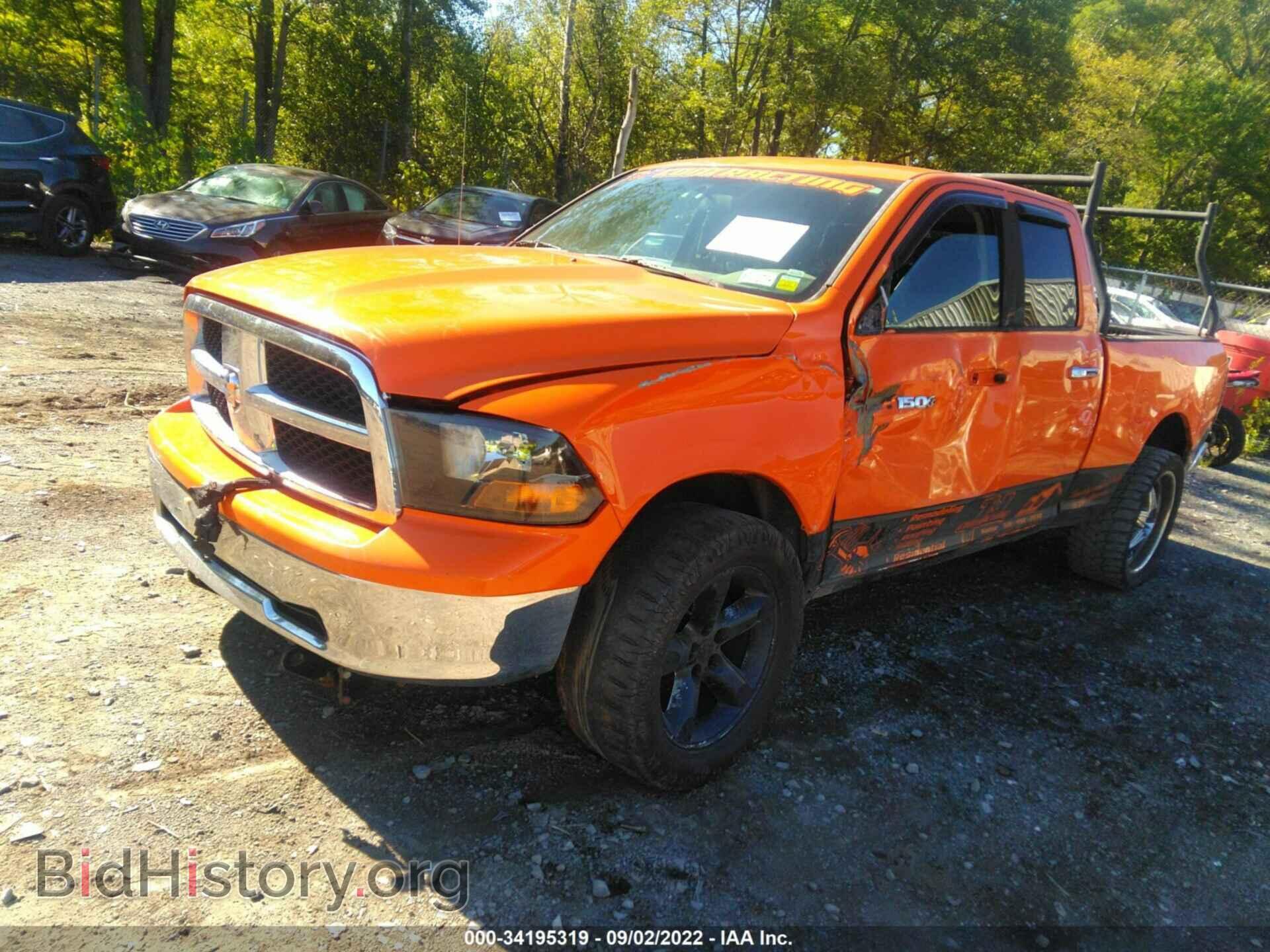2012 RAM 1500 - VIN: 1C6RD7GP2CS139361 - Photo 2