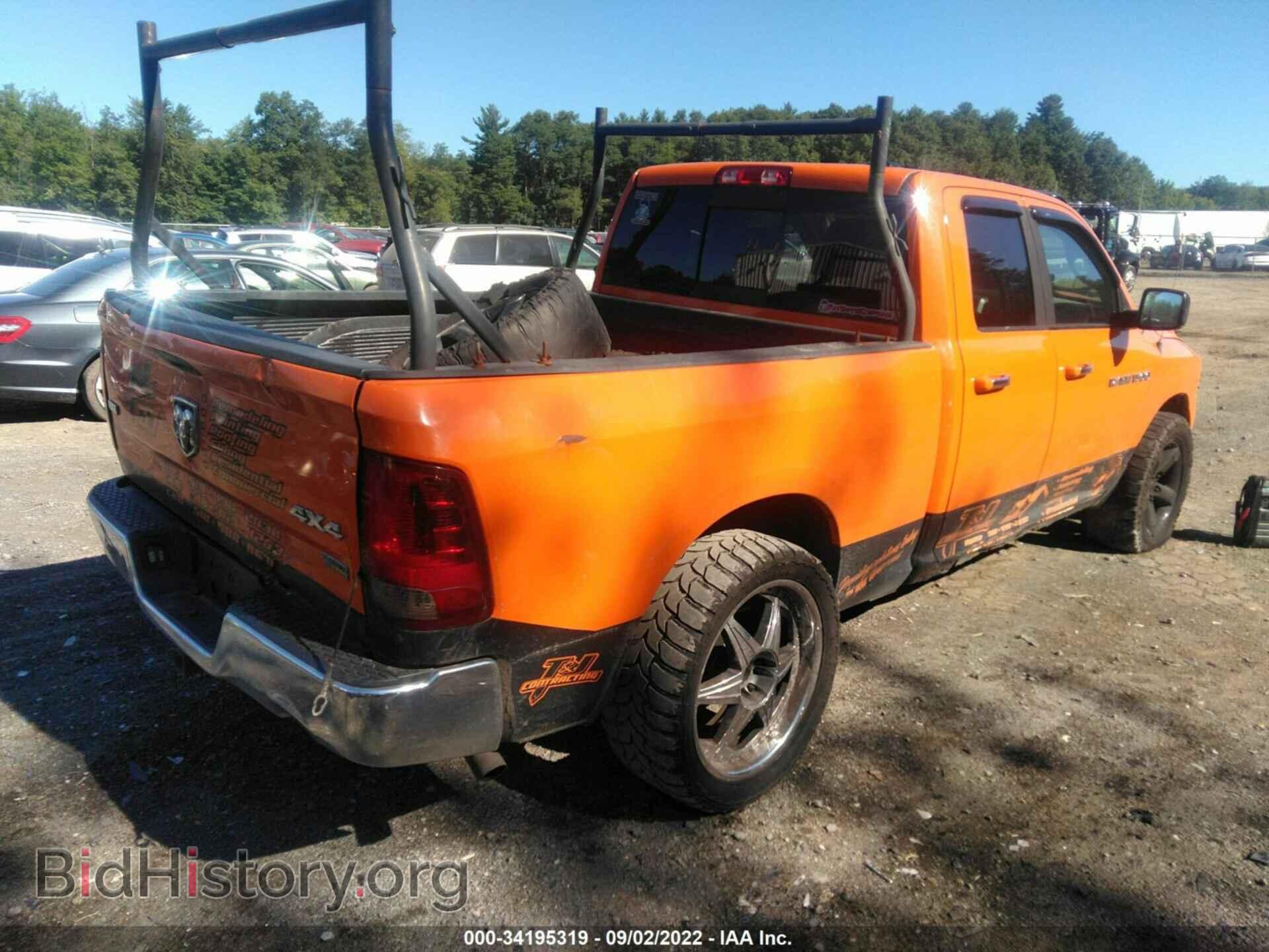 2012 RAM 1500 - VIN: 1C6RD7GP2CS139361 - Photo 4