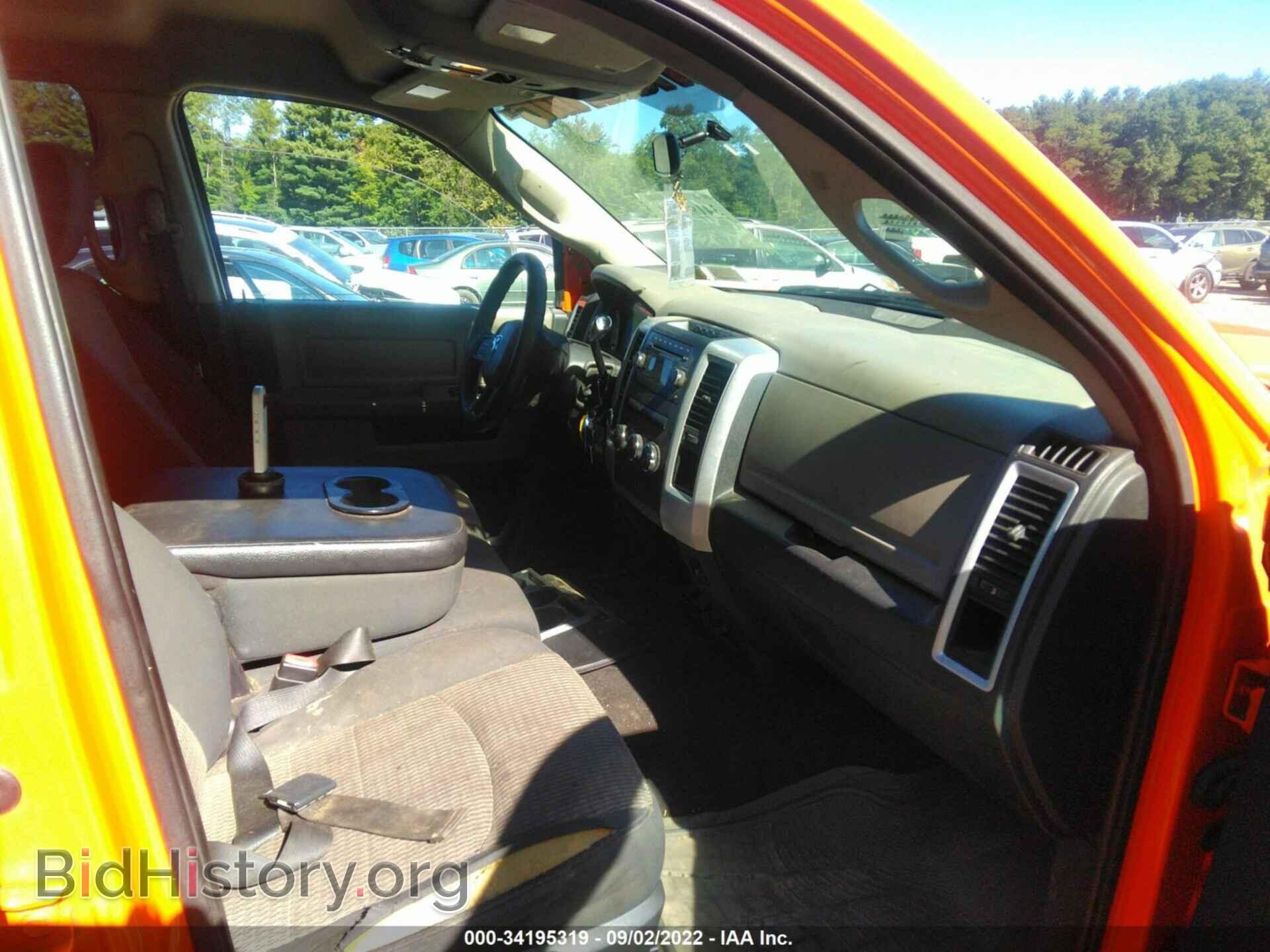 2012 RAM 1500 - VIN: 1C6RD7GP2CS139361 - Photo 5