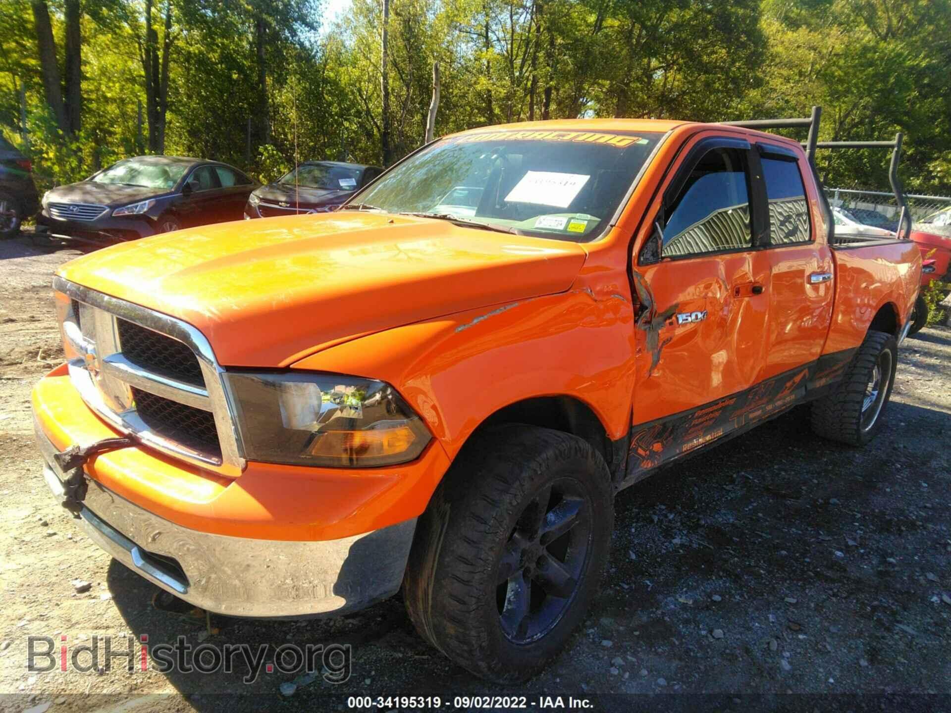 2012 RAM 1500 - VIN: 1C6RD7GP2CS139361 - Photo 6