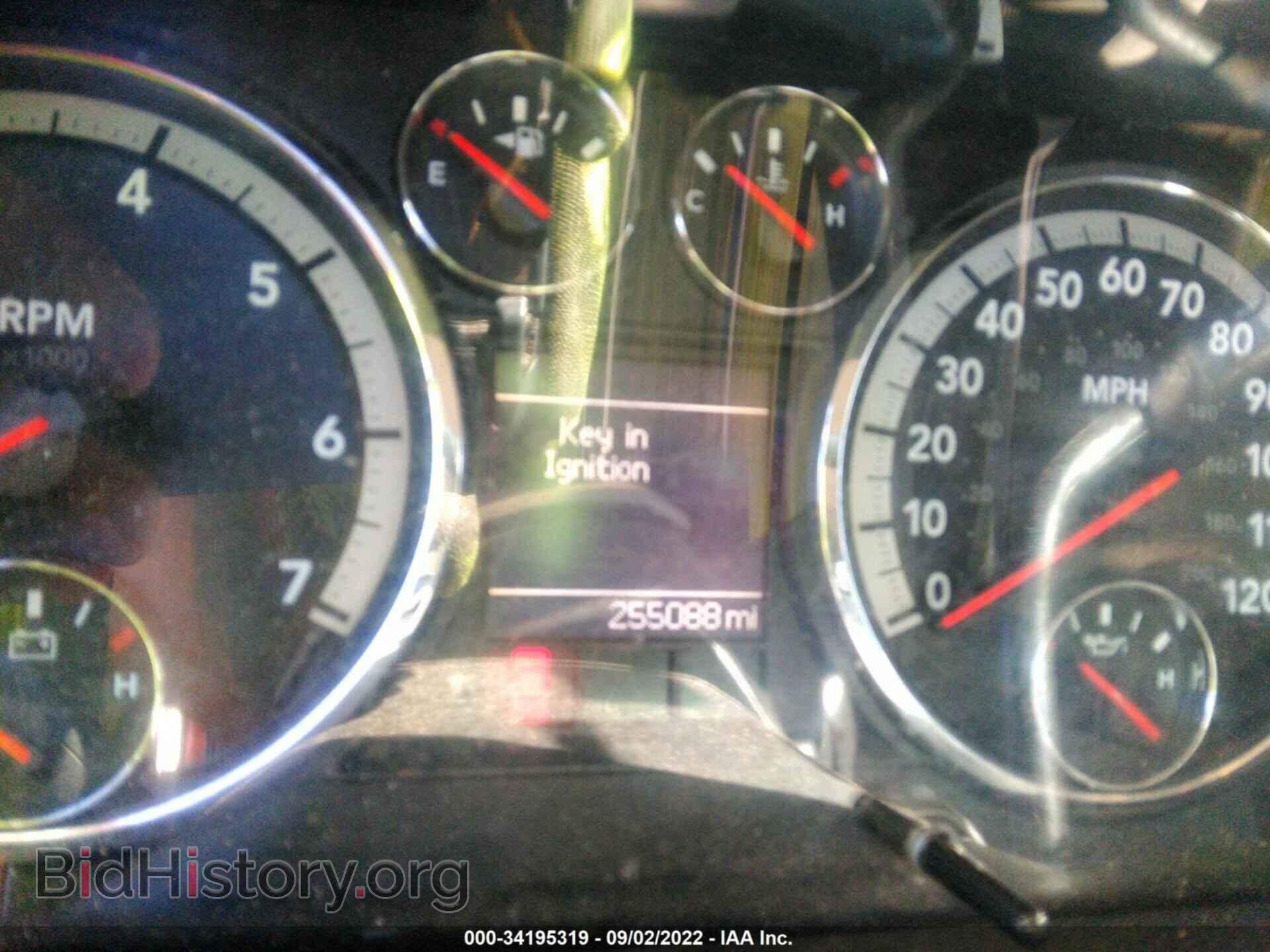 2012 RAM 1500 - VIN: 1C6RD7GP2CS139361 - Photo 7