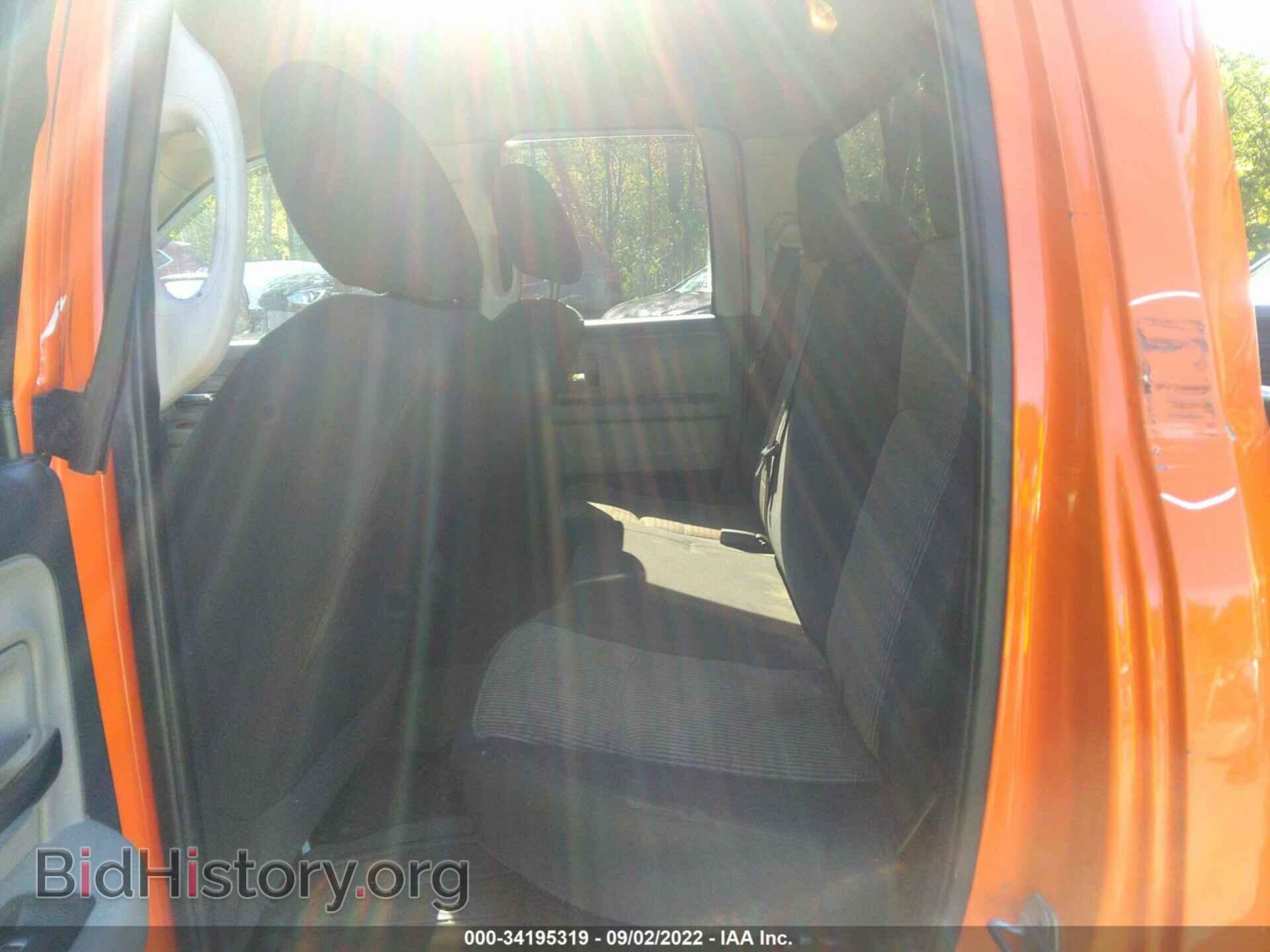 2012 RAM 1500 - VIN: 1C6RD7GP2CS139361 - Photo 8