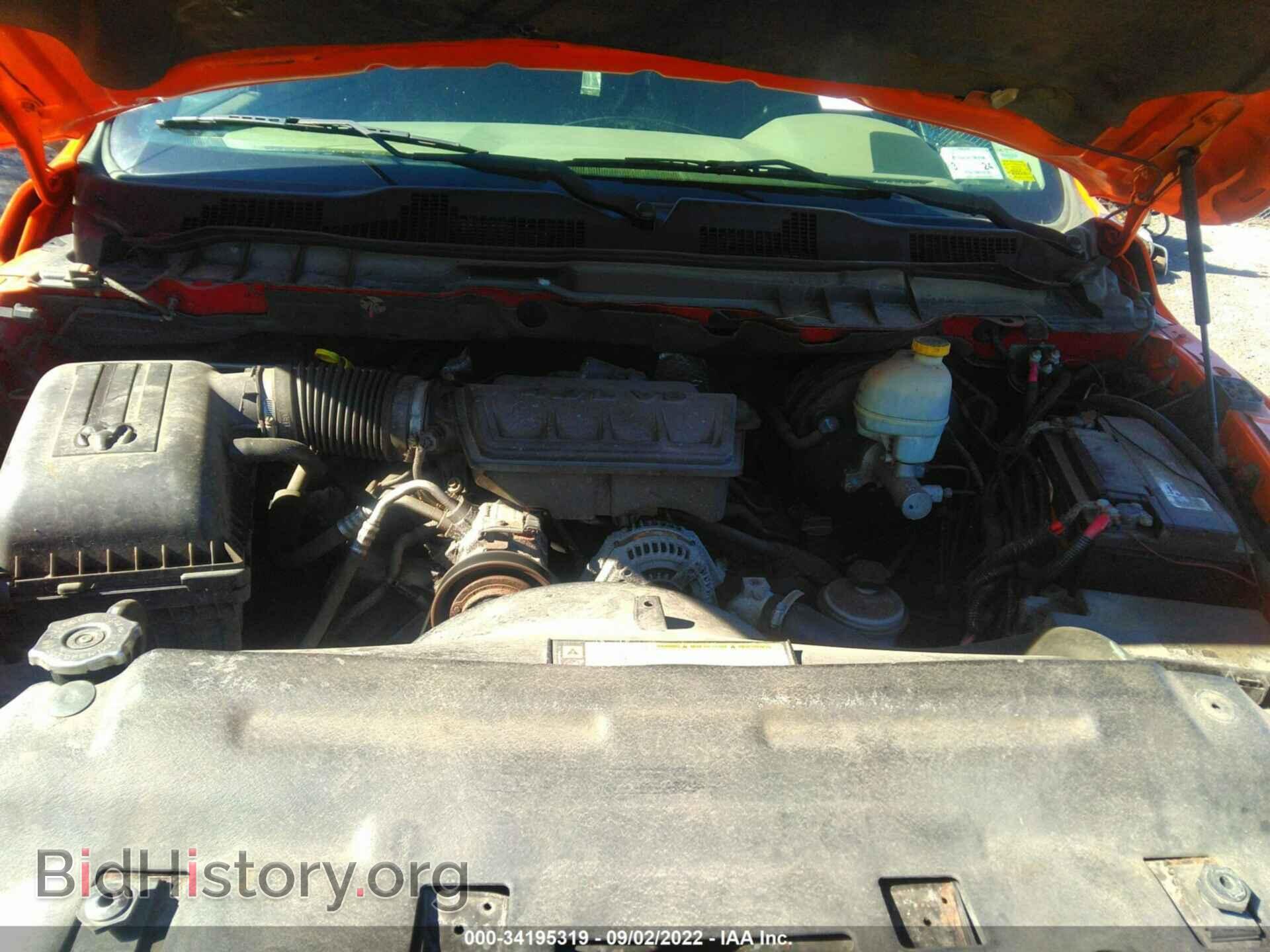 2012 RAM 1500 - VIN: 1C6RD7GP2CS139361 - Photo 10