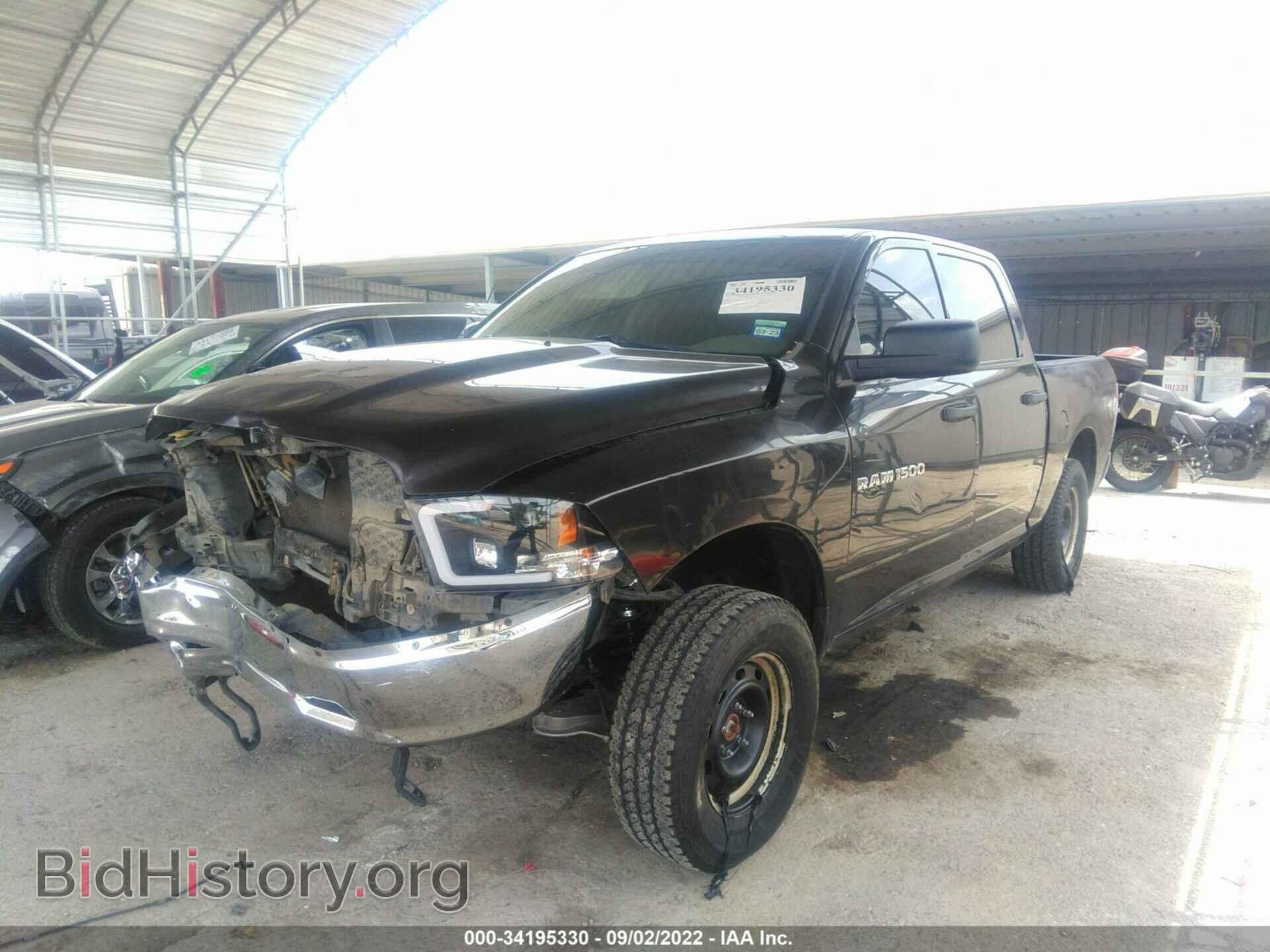 2011 RAM 1500 - VIN: 1D7RV1CP4BS667609 - Фото 2