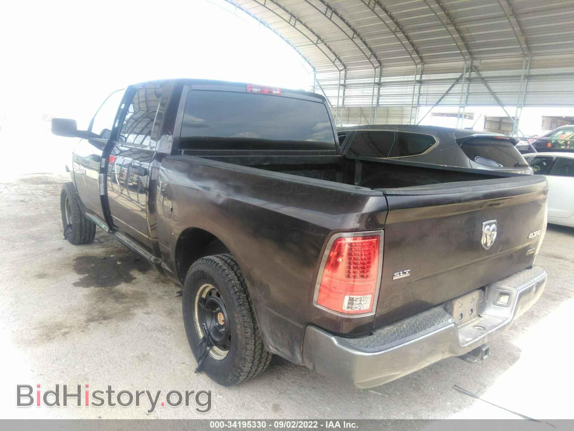 2011 RAM 1500 - VIN: 1D7RV1CP4BS667609 - Фото 3