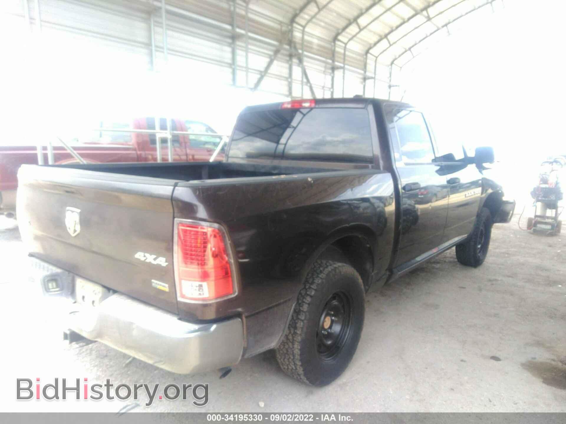2011 RAM 1500 - VIN: 1D7RV1CP4BS667609 - Фото 4