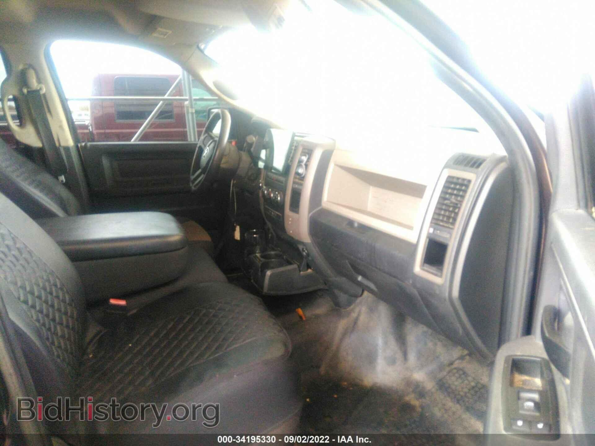 2011 RAM 1500 - VIN: 1D7RV1CP4BS667609 - Фото 5