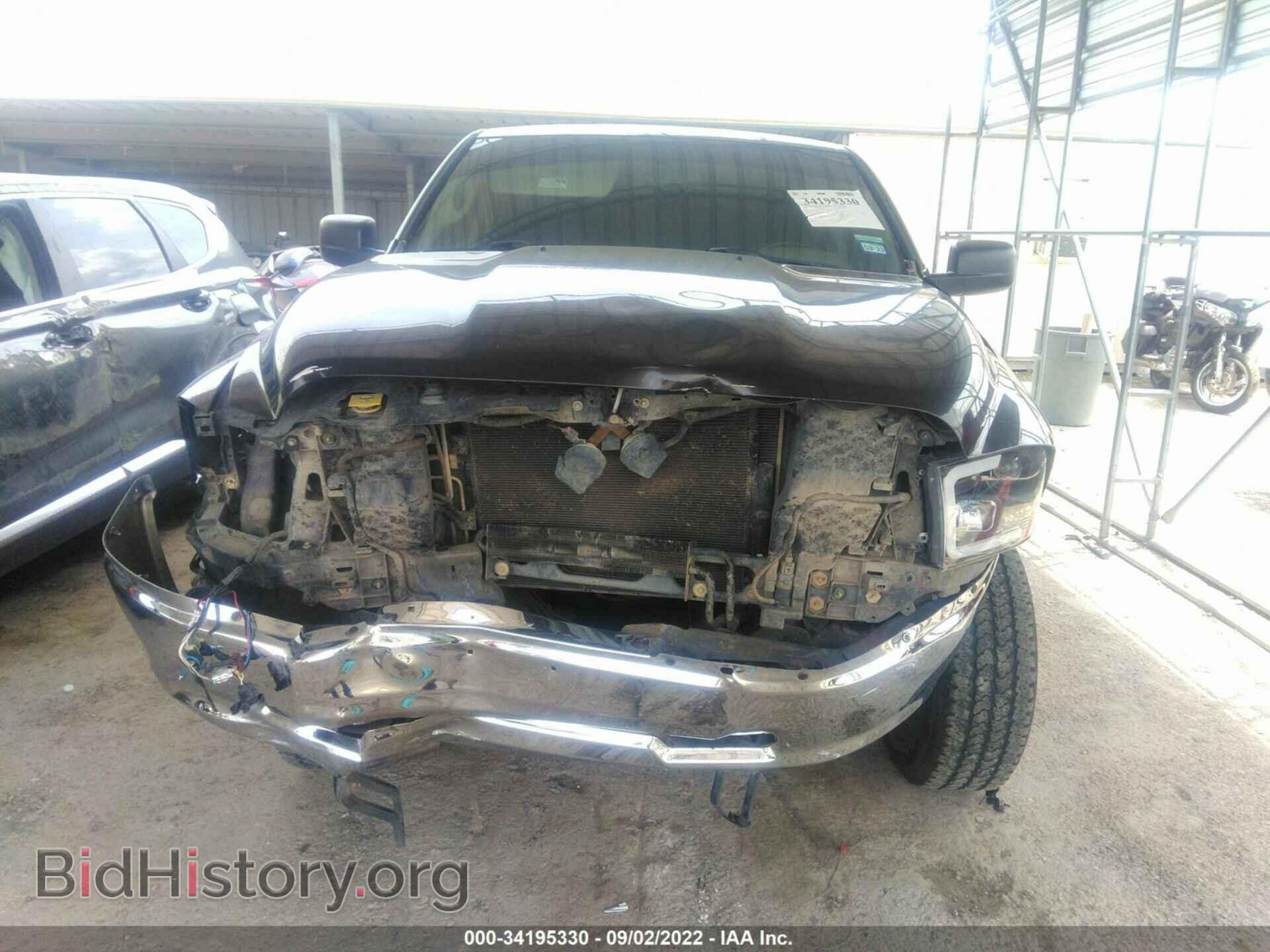 2011 RAM 1500 - VIN: 1D7RV1CP4BS667609 - Фото 6