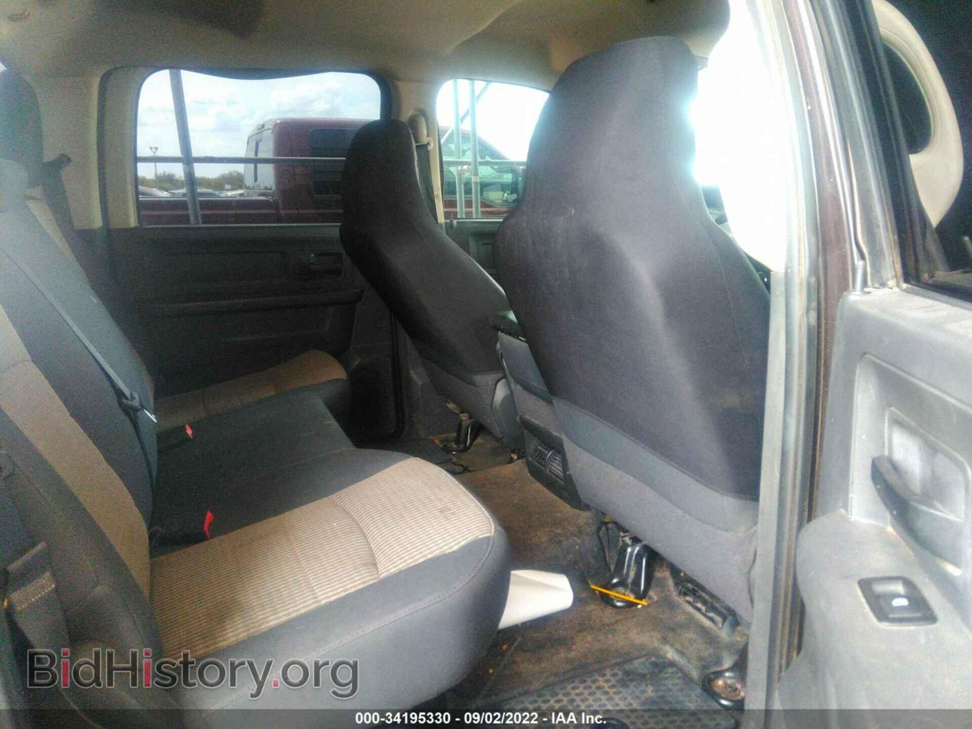 2011 RAM 1500 - VIN: 1D7RV1CP4BS667609 - Фото 8
