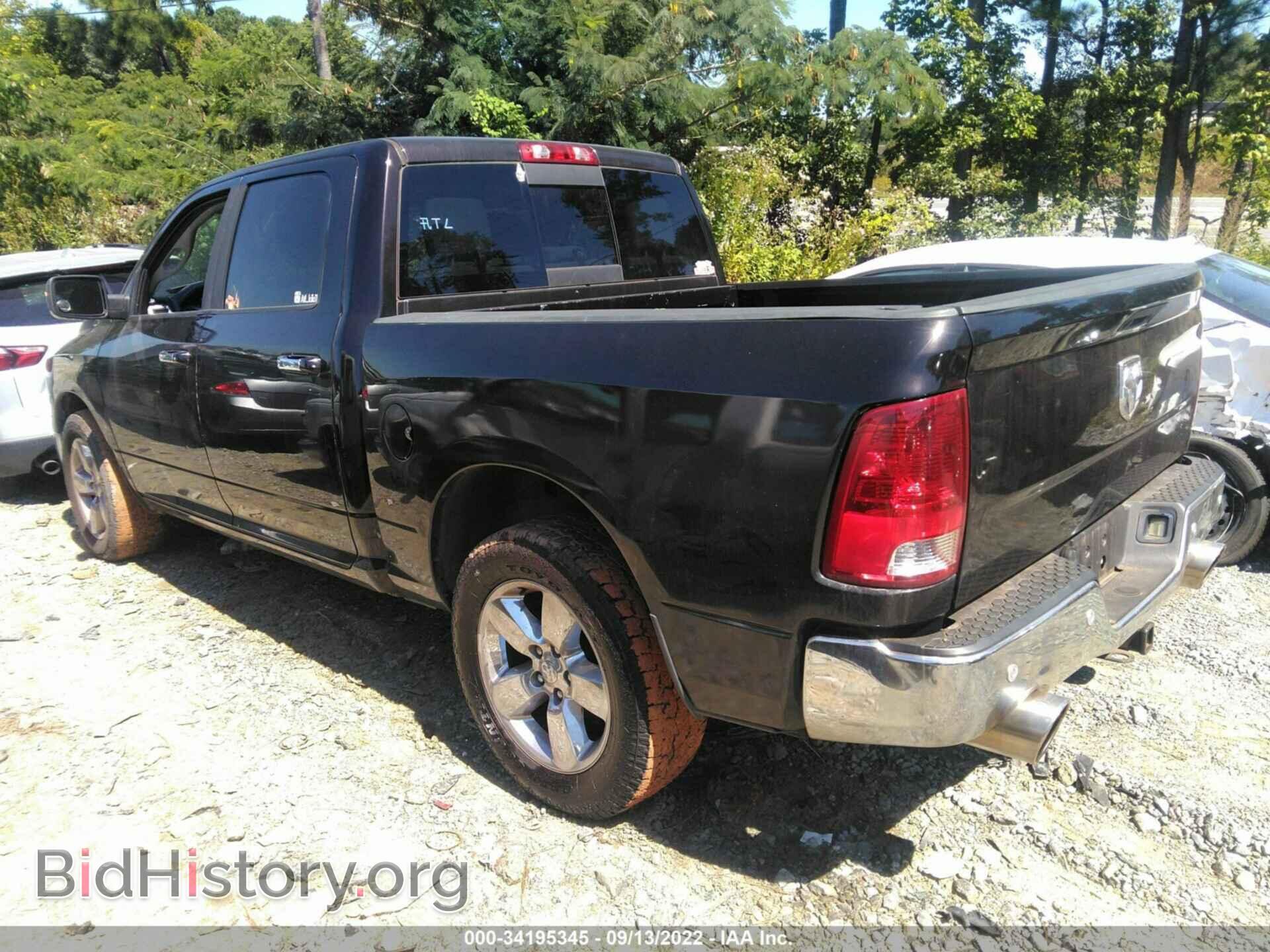 2016 RAM 1500 - VIN: 3C6RR6LT1GG343788 - Фото 3