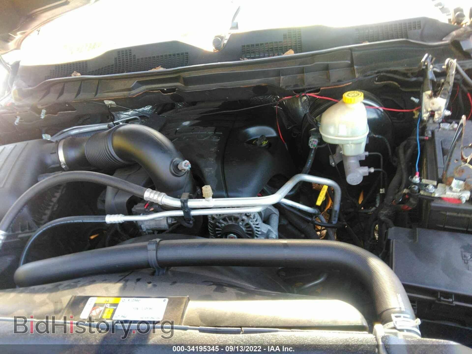 2016 RAM 1500 - VIN: 3C6RR6LT1GG343788 - Фото 10