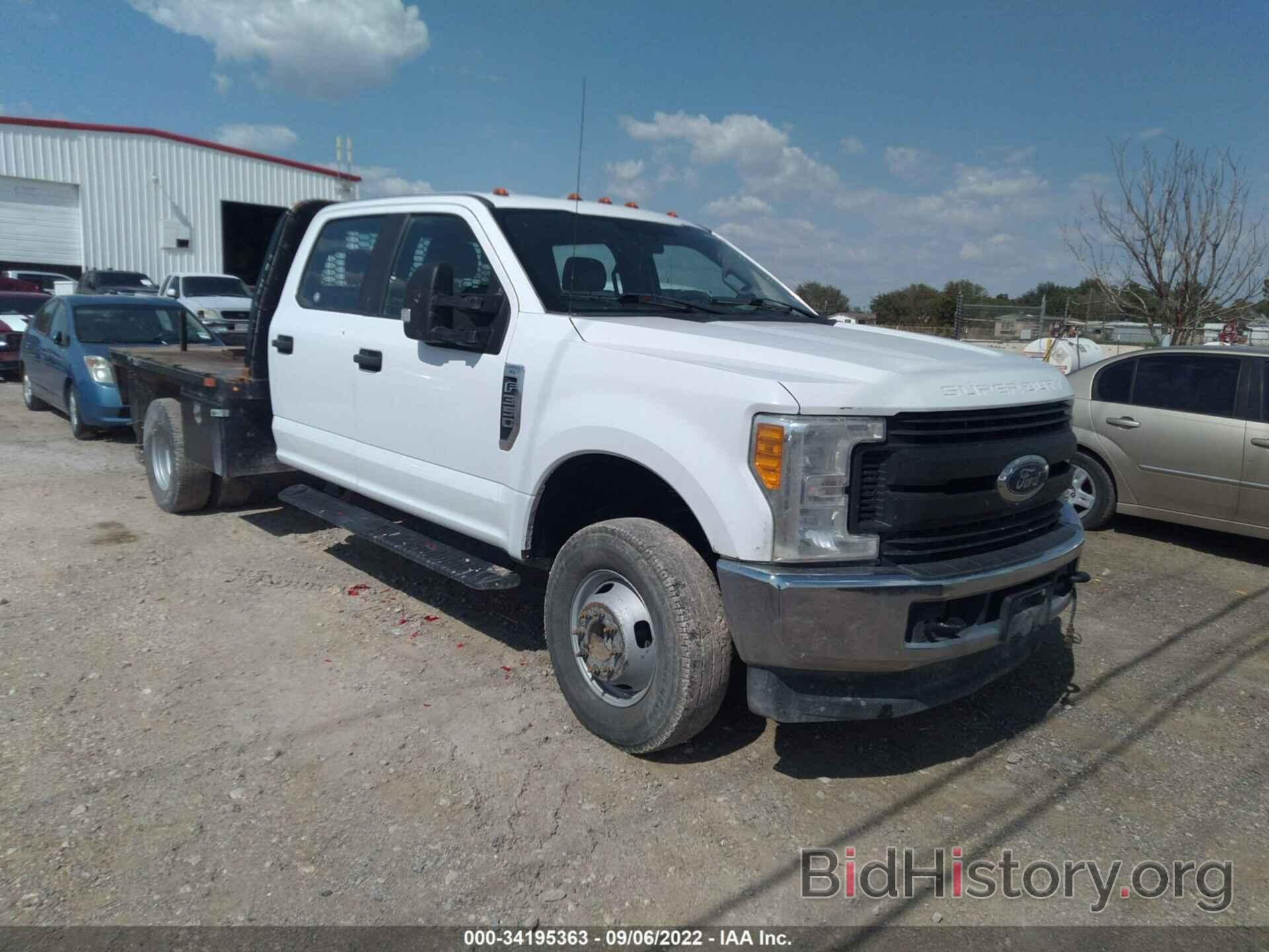 Photo 1FD8W3H69HED88173 - FORD SUPER DUTY F-350 DRW 2017