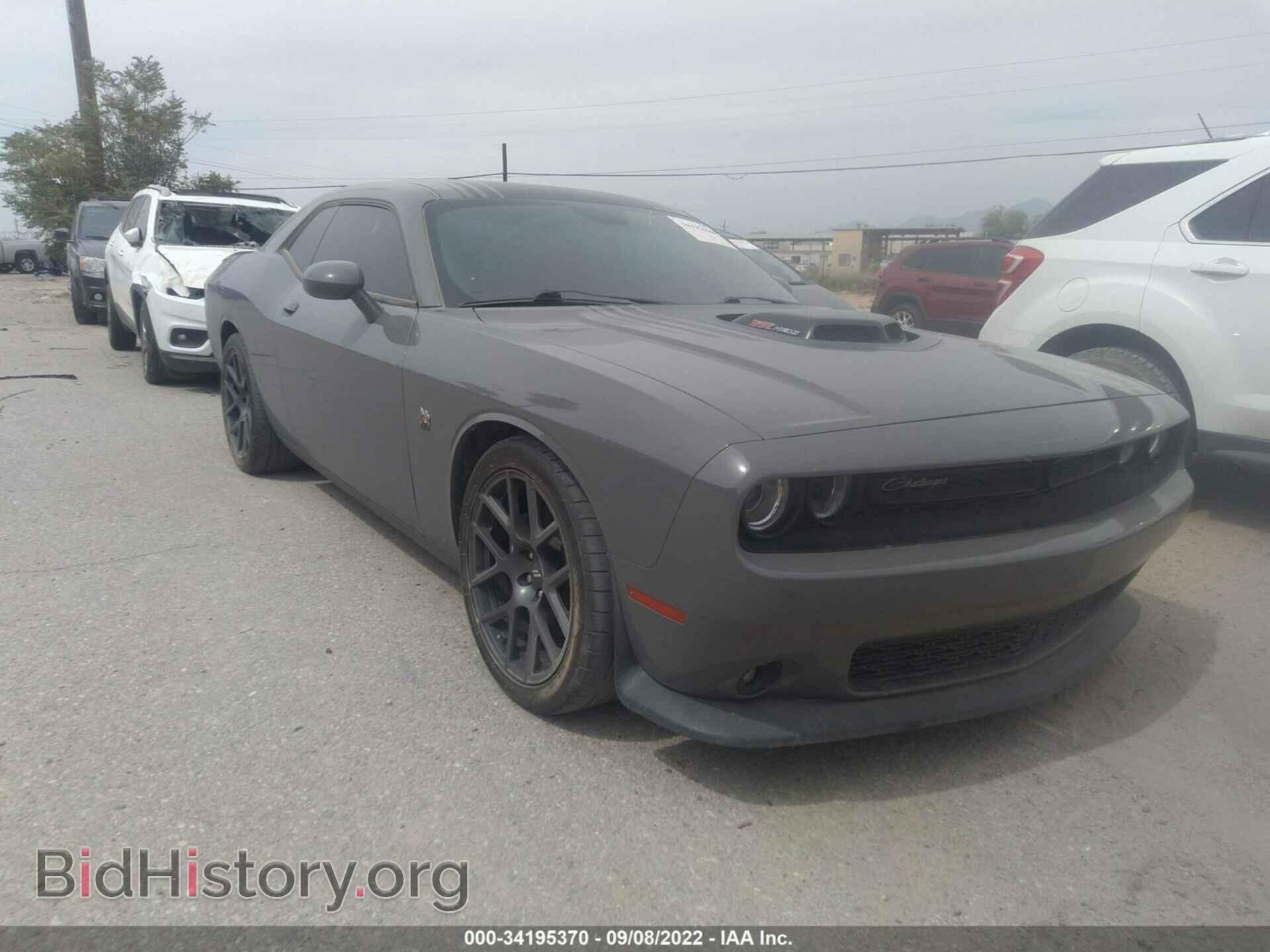 Photo 2C3CDZFJ7JH202373 - DODGE CHALLENGER 2018