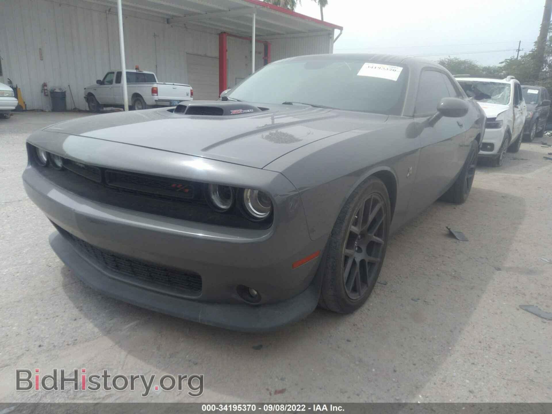 2018 DODGE CHALLENGER - VIN: 2C3CDZFJ7JH202373 - Фото 2