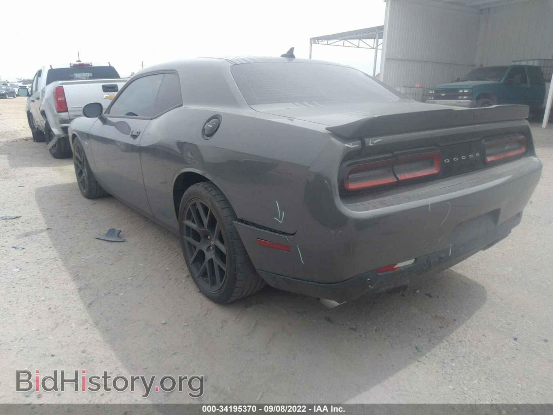2018 DODGE CHALLENGER - VIN: 2C3CDZFJ7JH202373 - Фото 3