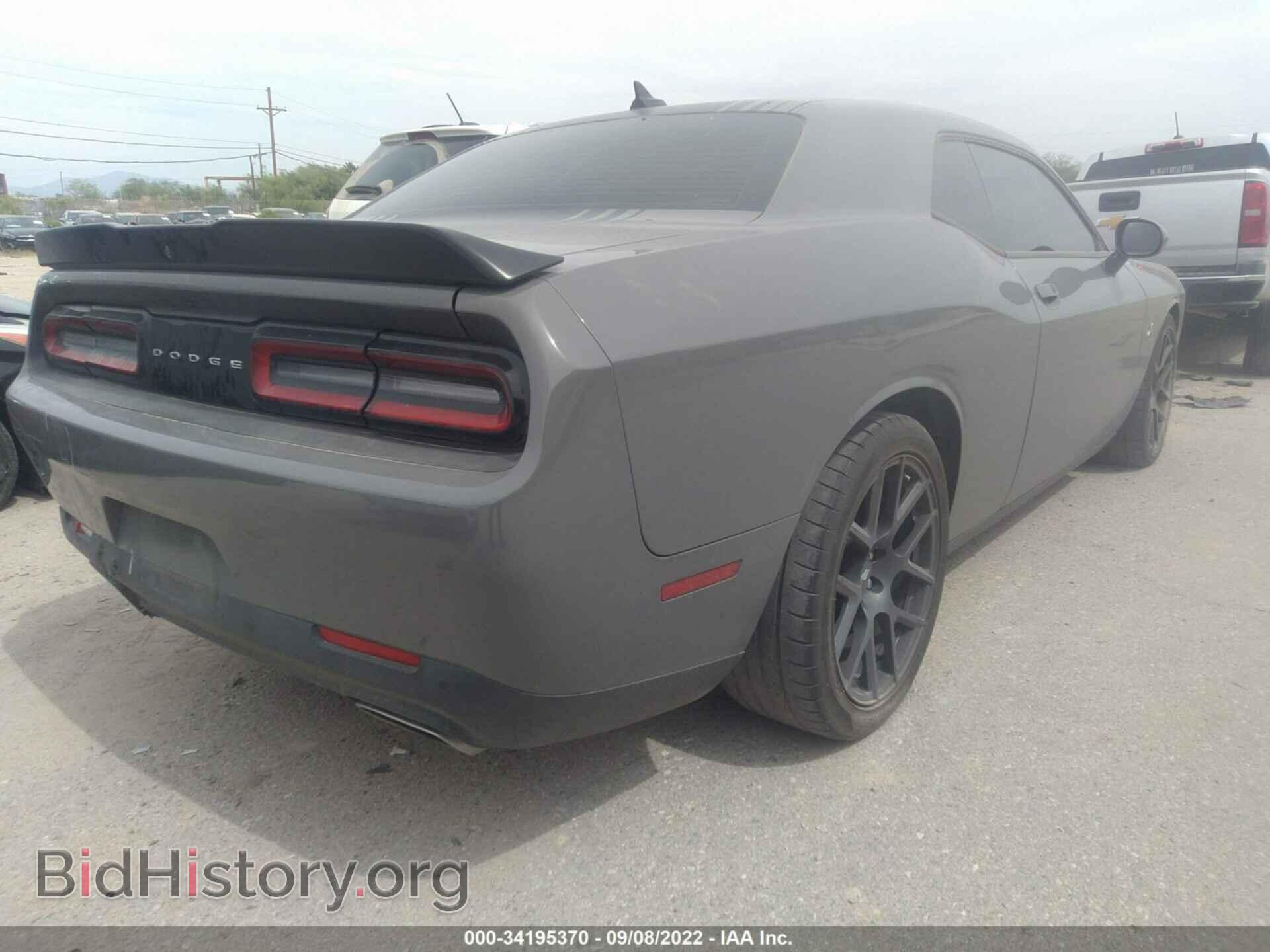 2018 DODGE CHALLENGER - VIN: 2C3CDZFJ7JH202373 - Фото 4