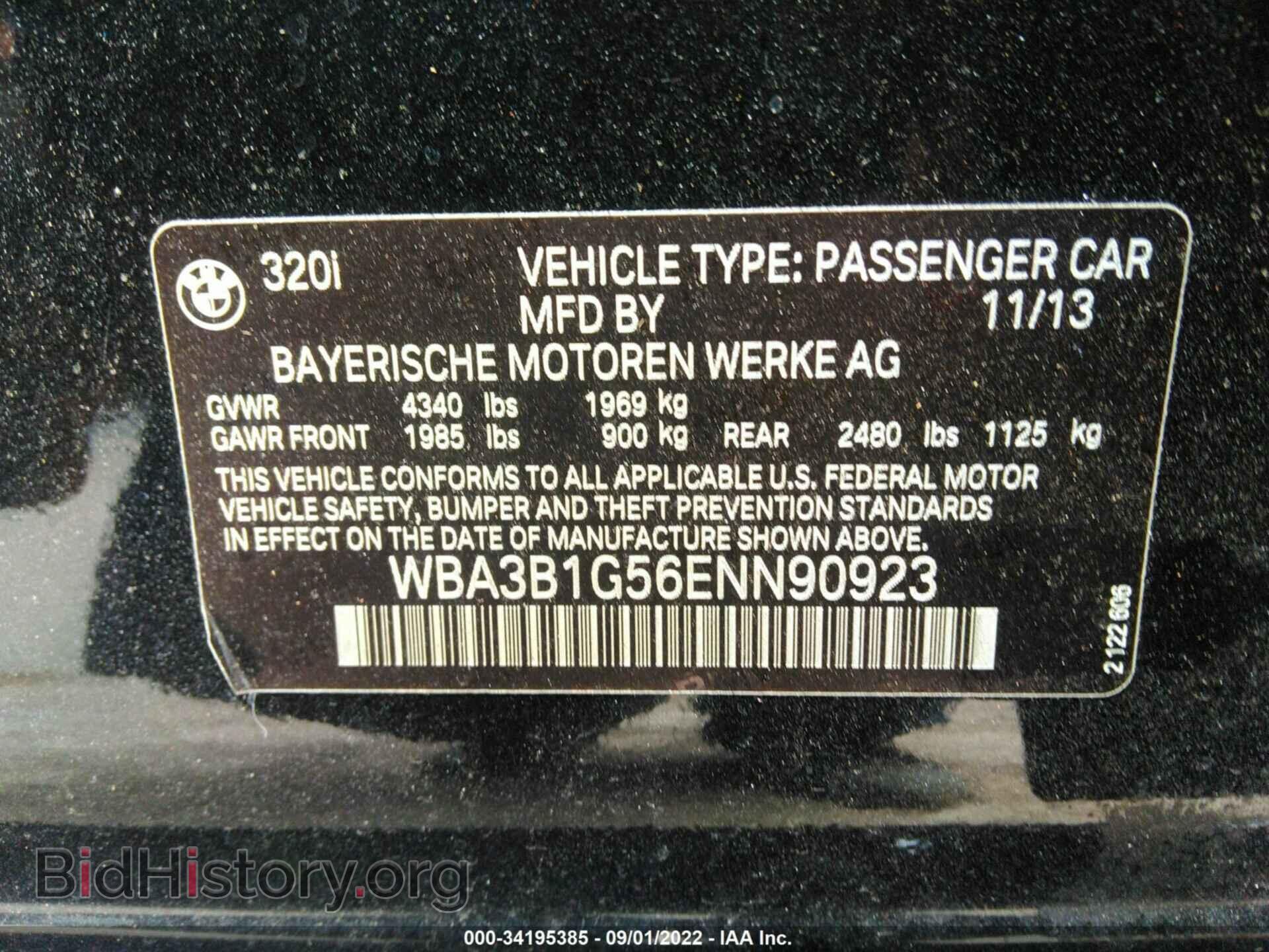 2014 BMW 3 SERIES - VIN: WBA3B1G56ENN90923 - Фото 9