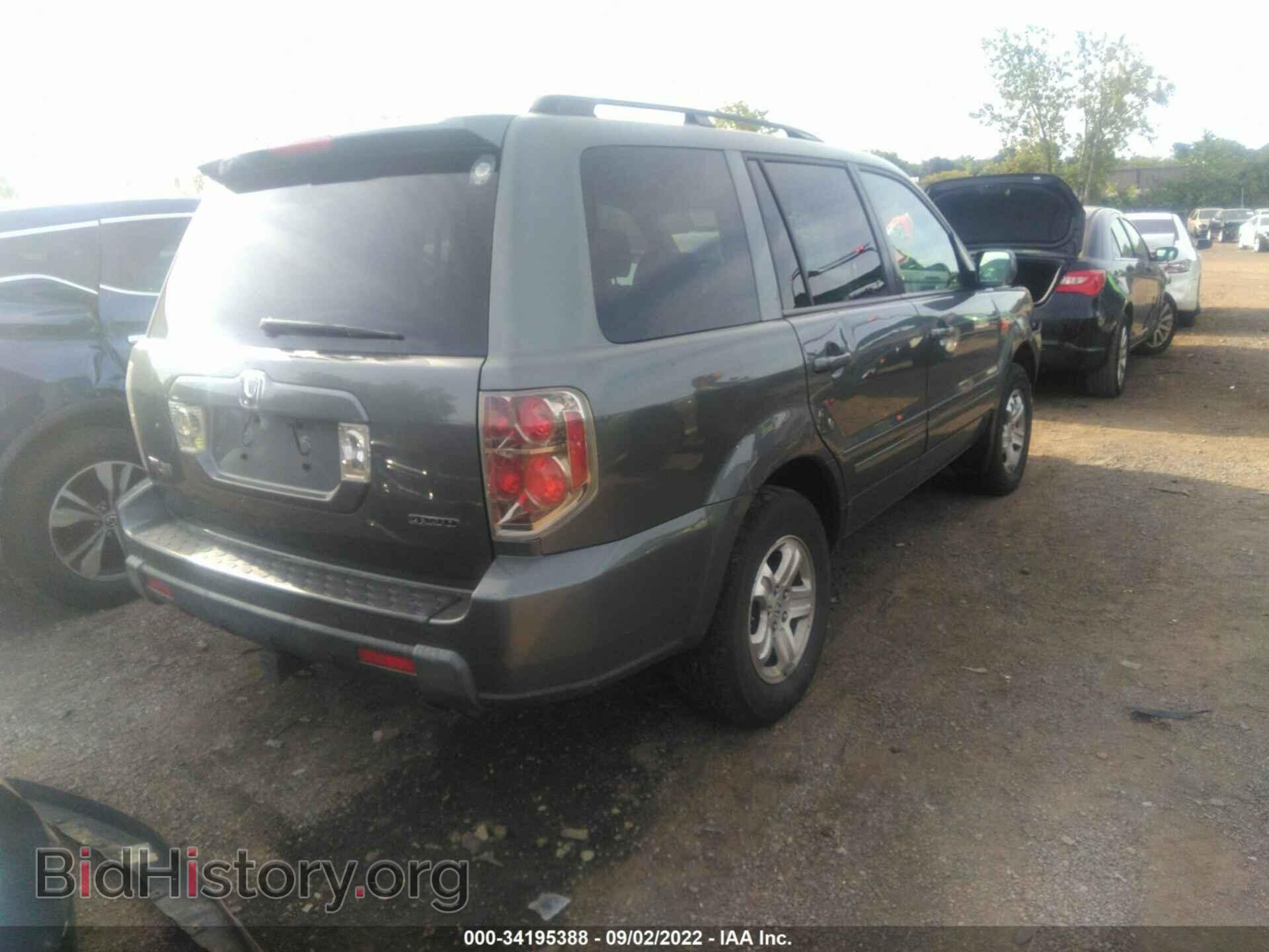 2008 HONDA PILOT - VIN: 5FNYF18298B031421 - Photo 4