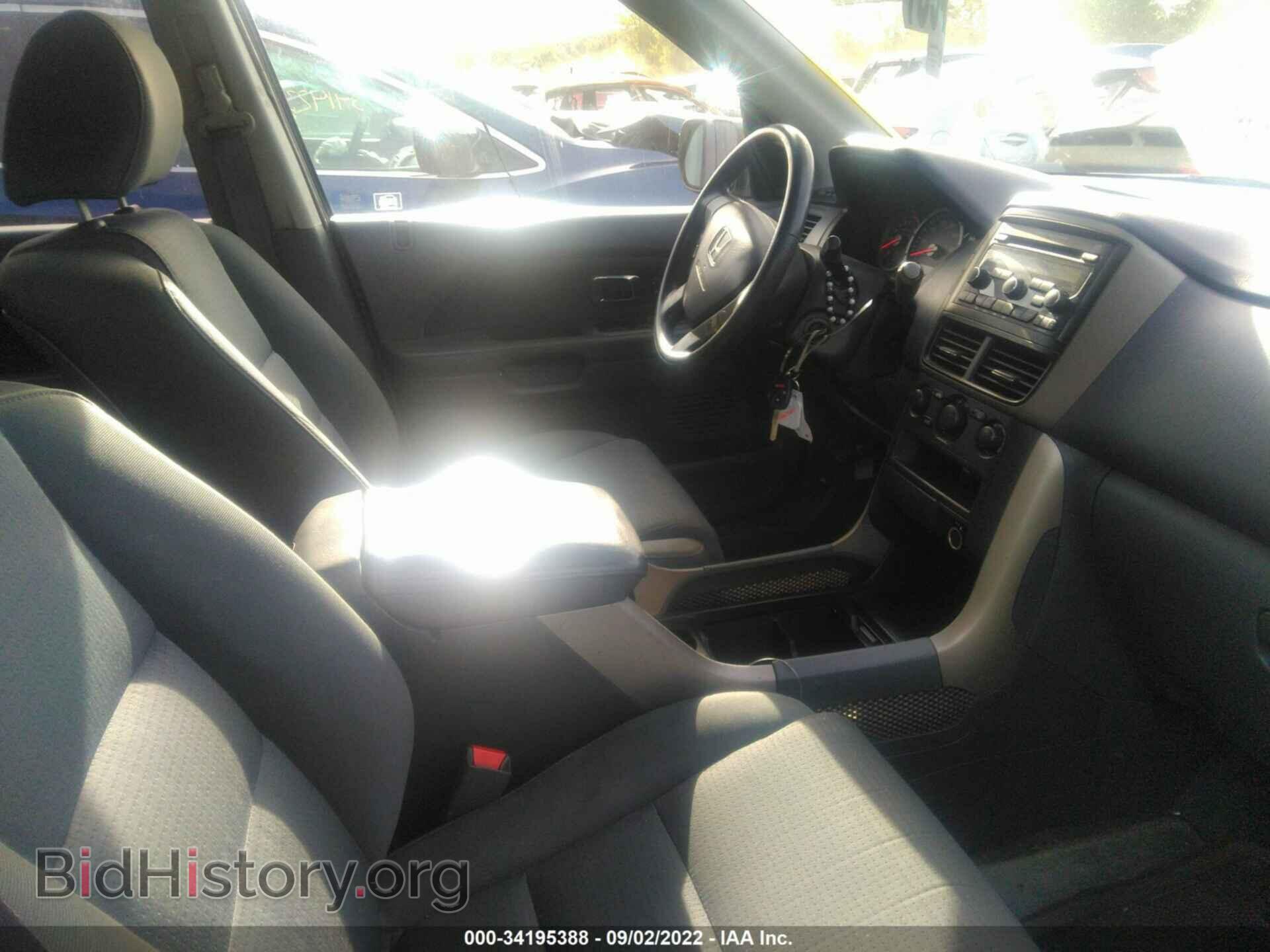 2008 HONDA PILOT - VIN: 5FNYF18298B031421 - Photo 5