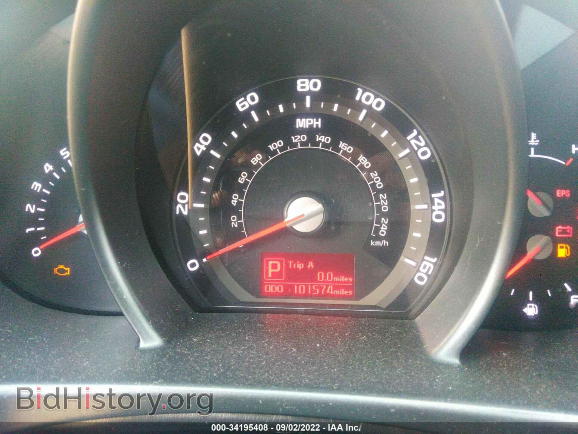 2015 KIA SPORTAGE - VIN: KNDPC3A62F7771196 - Фото 7
