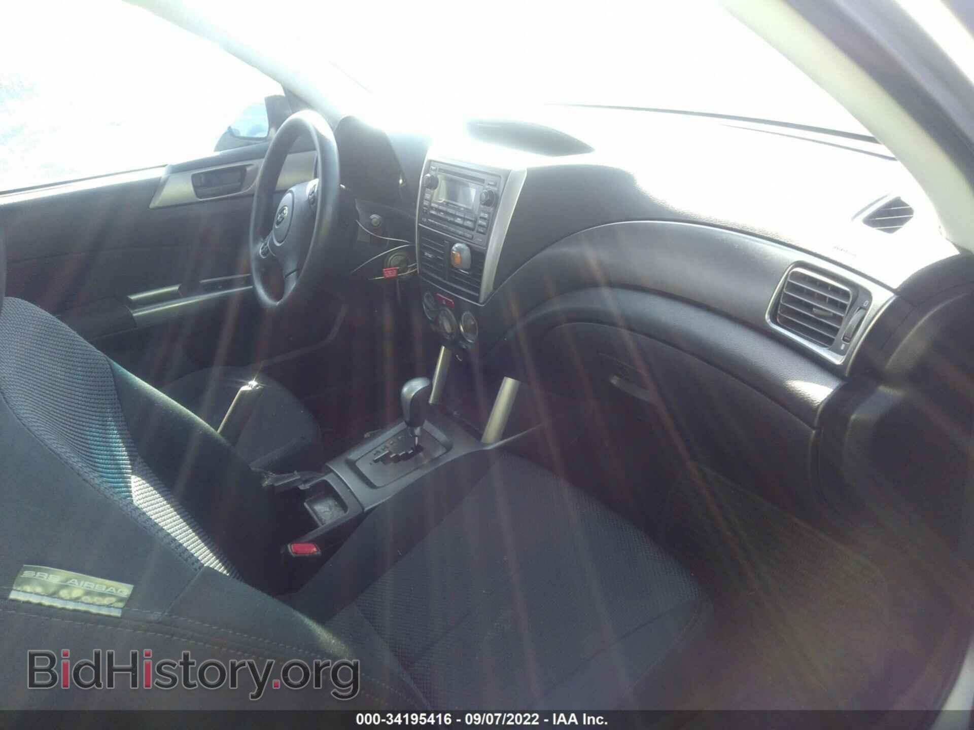 2013 SUBARU FORESTER - VIN: JF2SHAAC8DH411767 - Фото 5